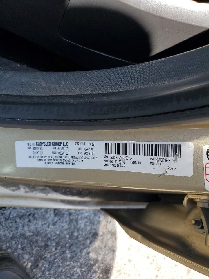 2010 Dodge Avenger R/t Gold vin: 1B3CC5FV0AN159157