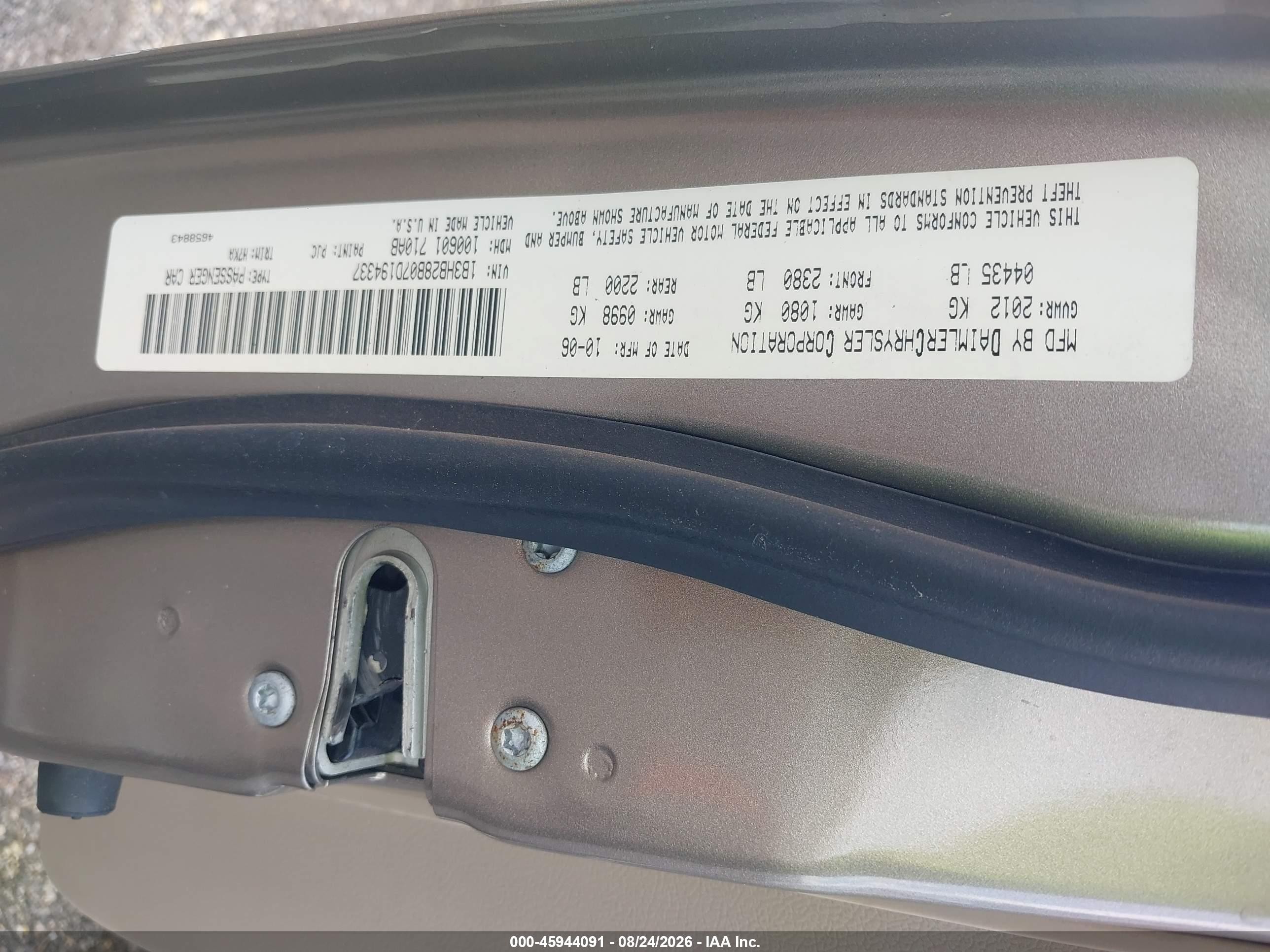 2007 Dodge Caliber   Tan vin: 1B3HB28B07D194337
