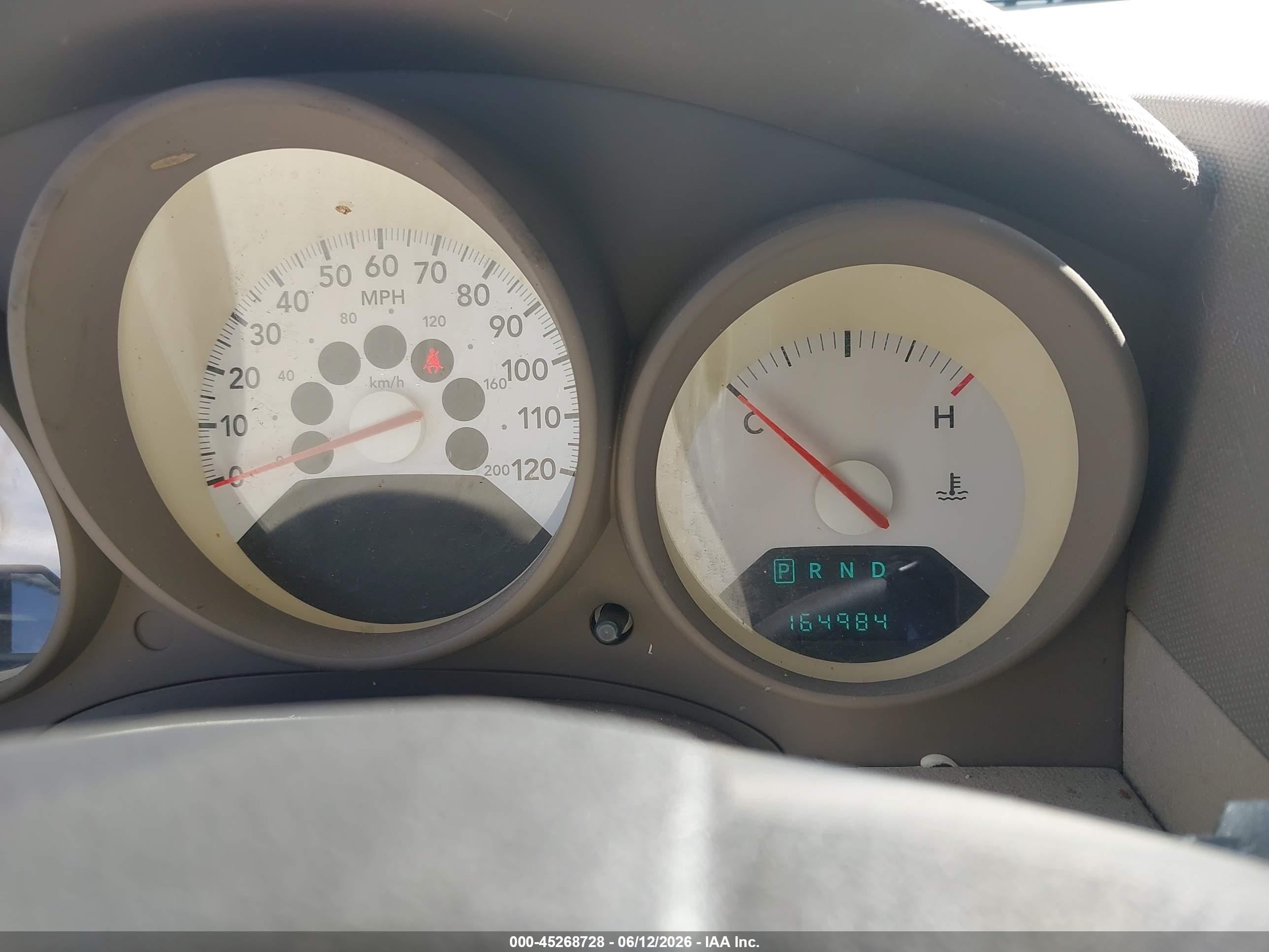 2007 Dodge Caliber   Серый vin: 1B3HB28B87D194330