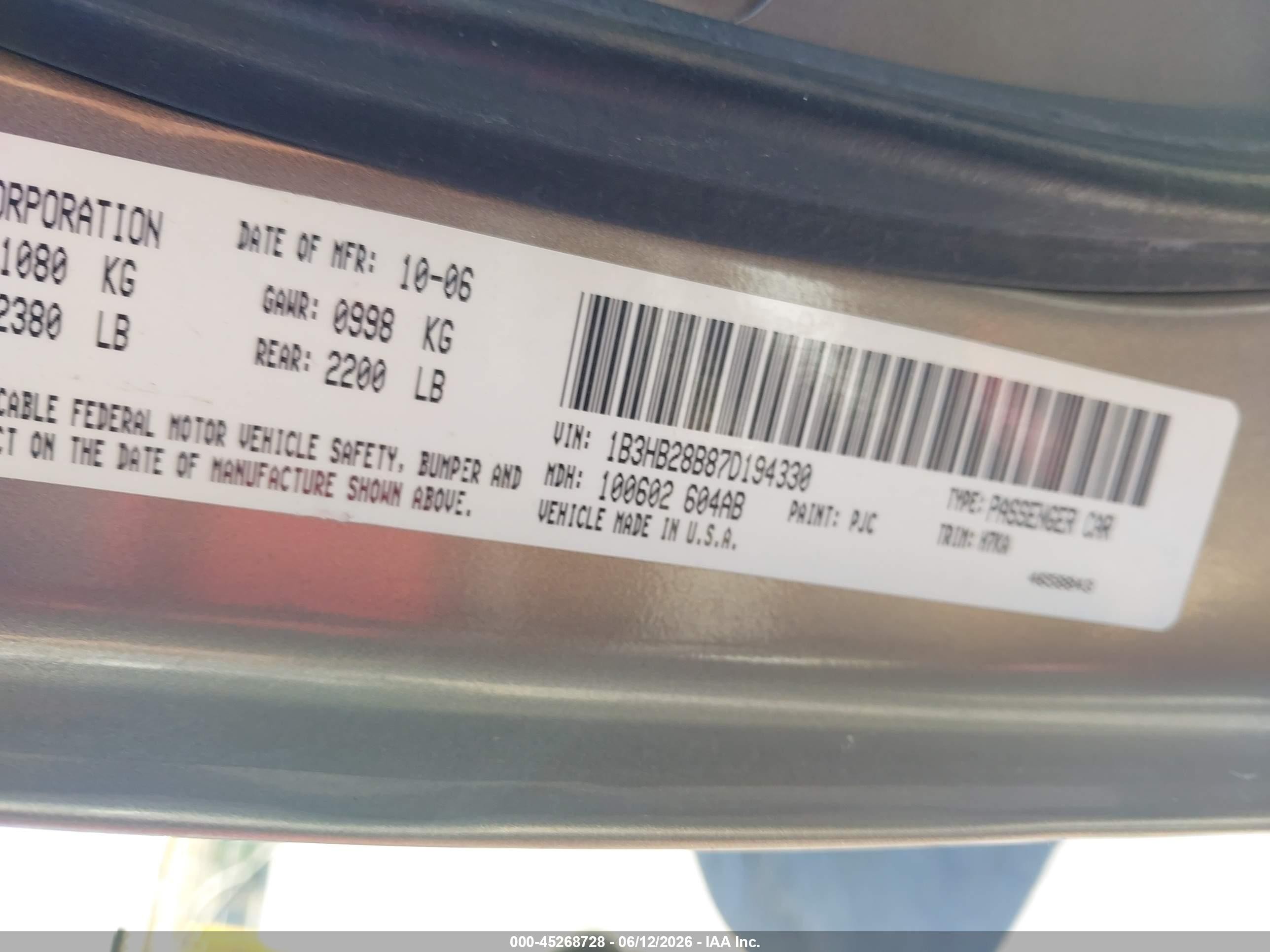 2007 Dodge Caliber   Серый vin: 1B3HB28B87D194330