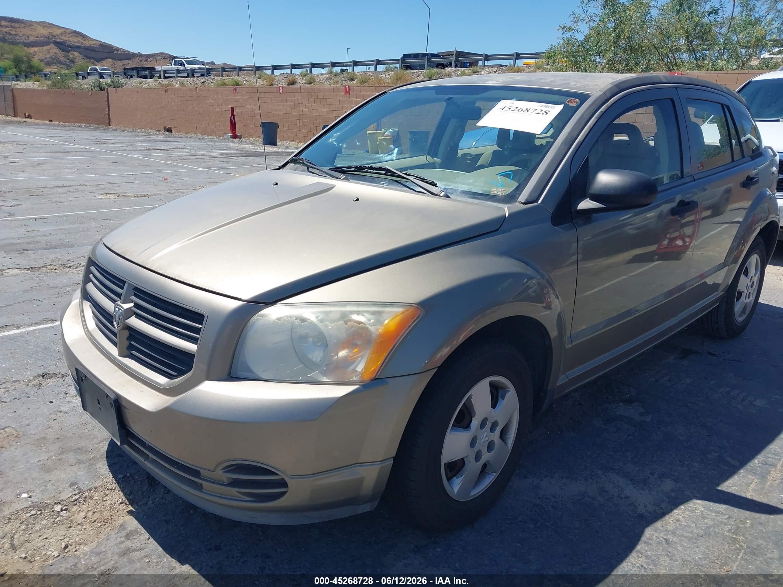 2007 Dodge Caliber   Серый vin: 1B3HB28B87D194330