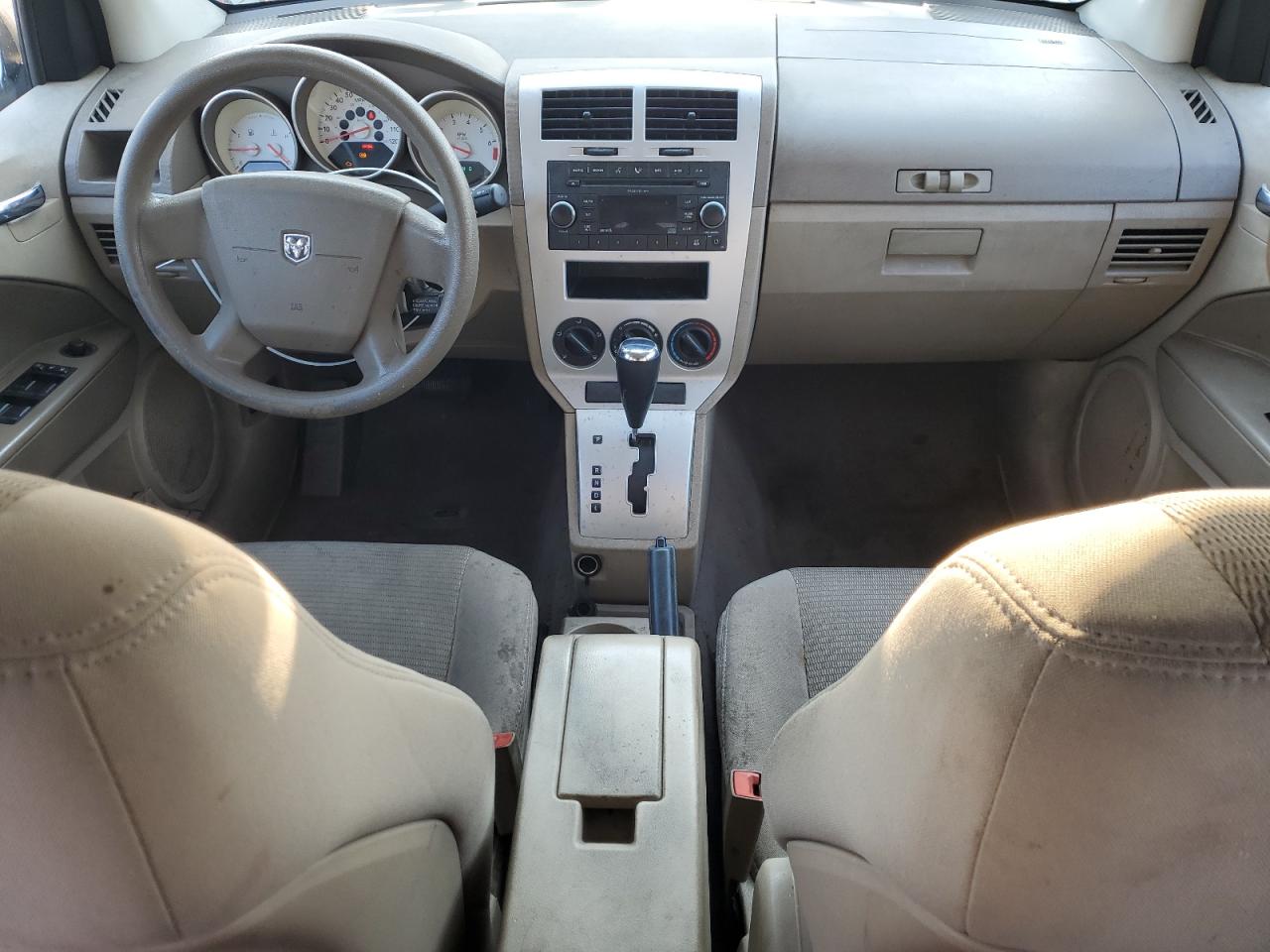 2009 Dodge Caliber Sxt Серебряный vin: 1B3HB48A69D116196