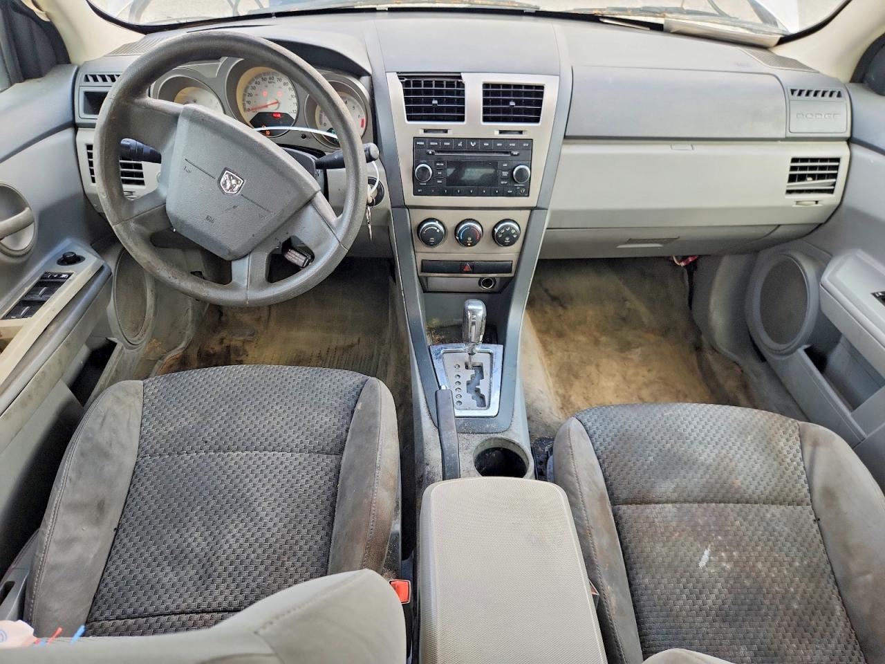 2008 Dodge Avenger Se Серебряный vin: 1B3LC46K08N236801