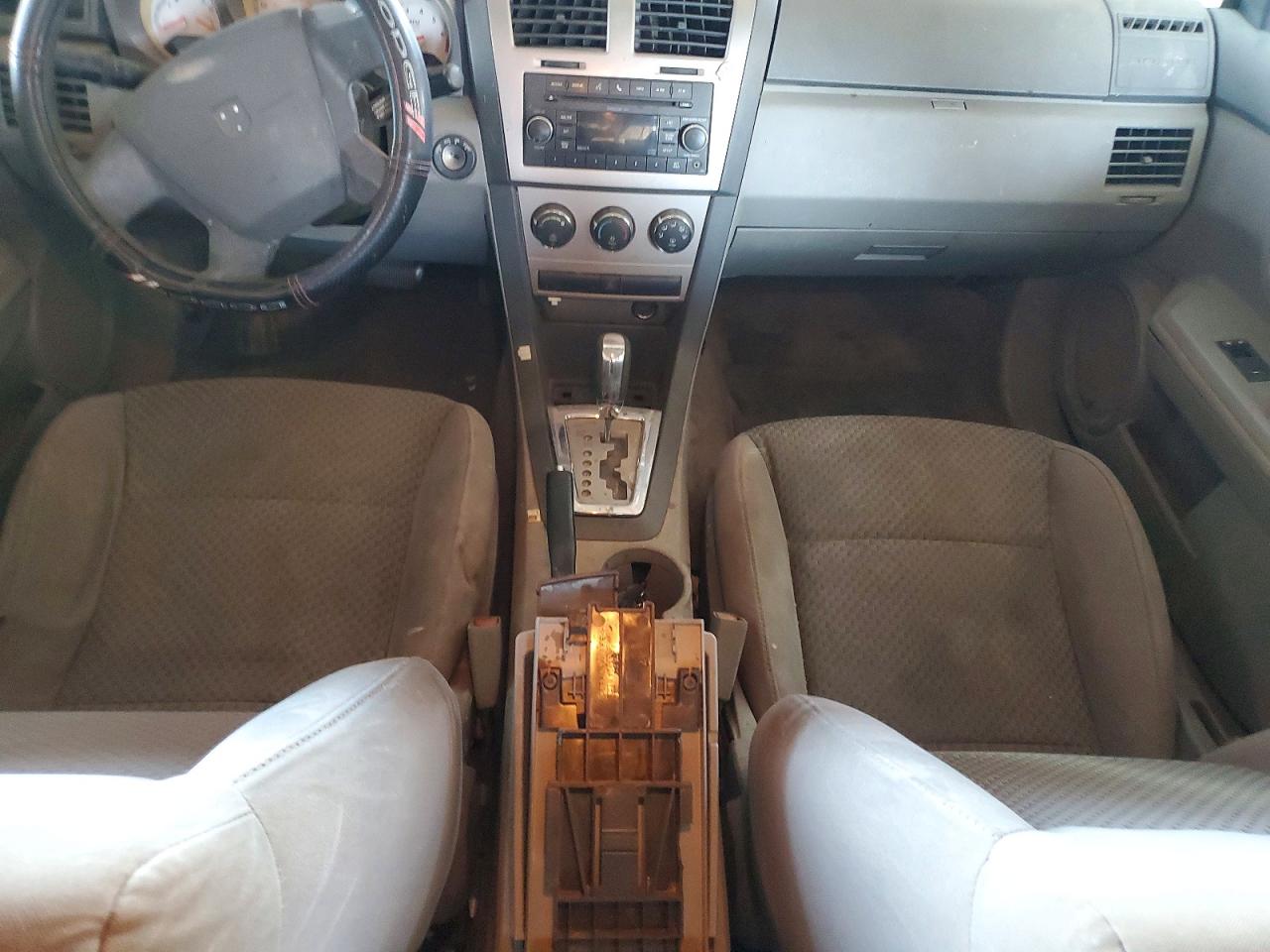 2008 Dodge Avenger Se Серый vin: 1B3LC46K28N102758