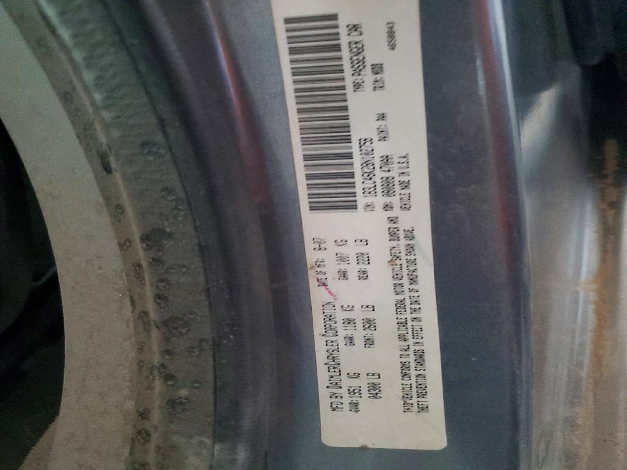 2008 Dodge Avenger Se Серый vin: 1B3LC46K28N102758
