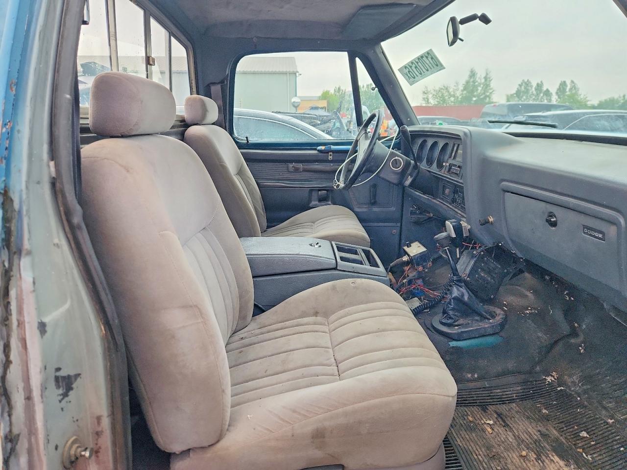 1986 Dodge D-series D100 Синий vin: 1B7FD04HXGS064088