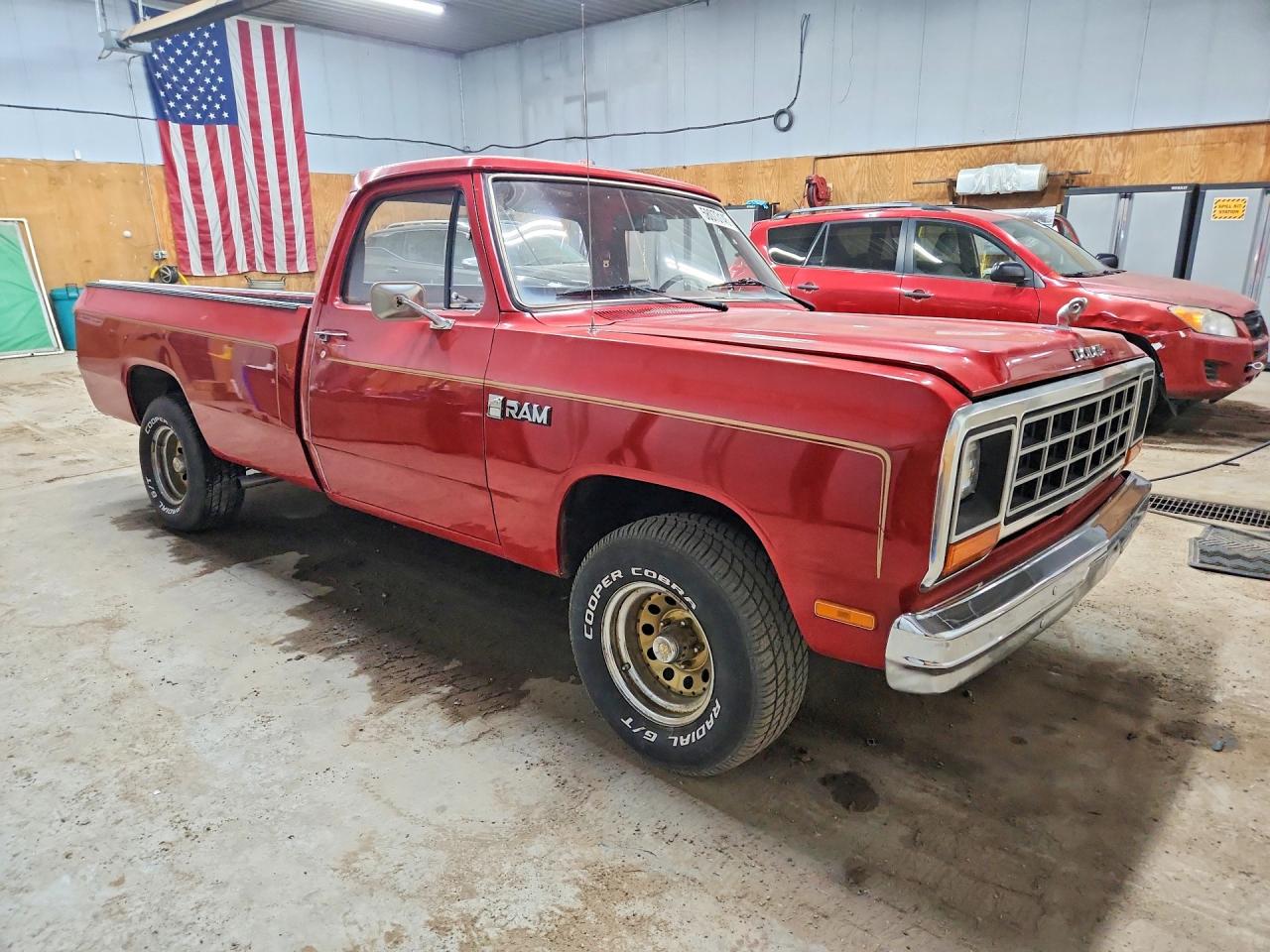 1985 Dodge D-series D100 Red vin: 1B7FD14H2FS625050