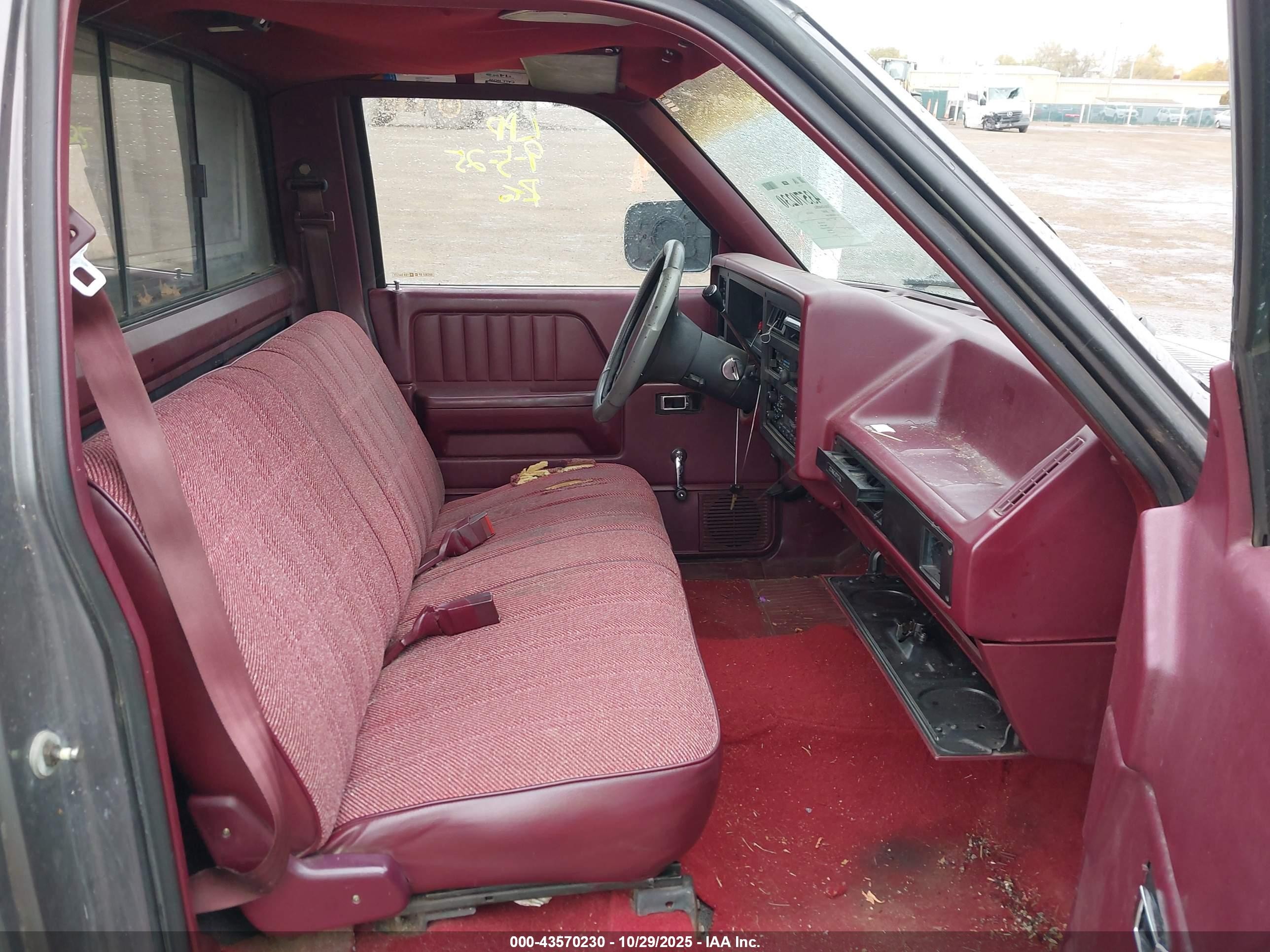 1989 Dodge Dakota   Серый vin: 1B7FL26X0KS138453