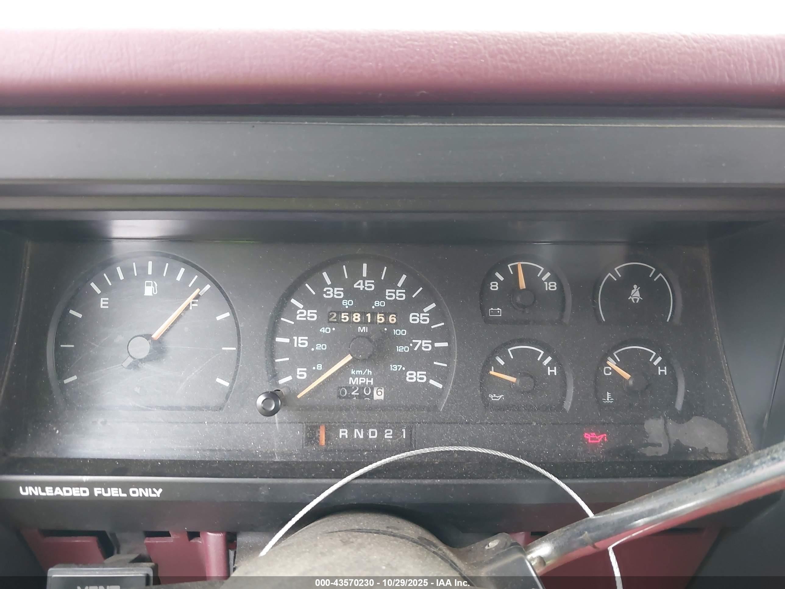 1989 Dodge Dakota   Серый vin: 1B7FL26X0KS138453