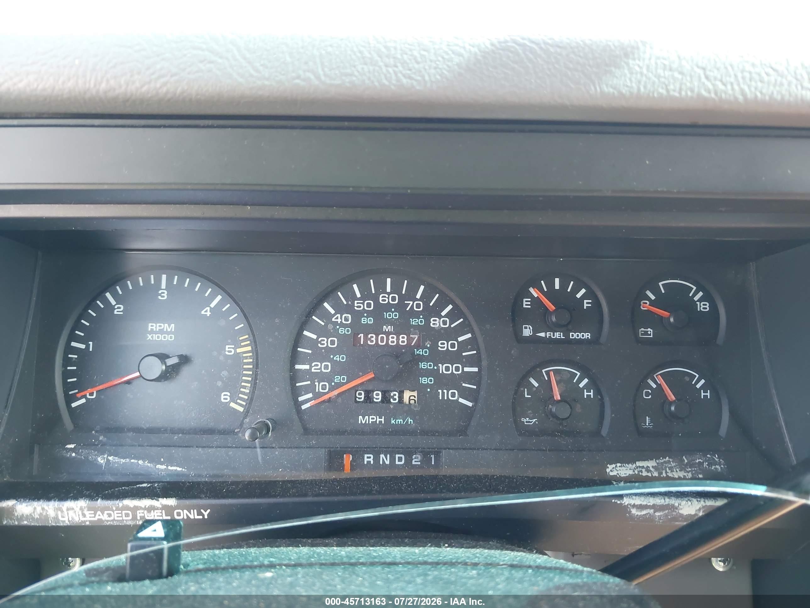 1995 Dodge Dakota   Black vin: 1B7FL26X1SW905686