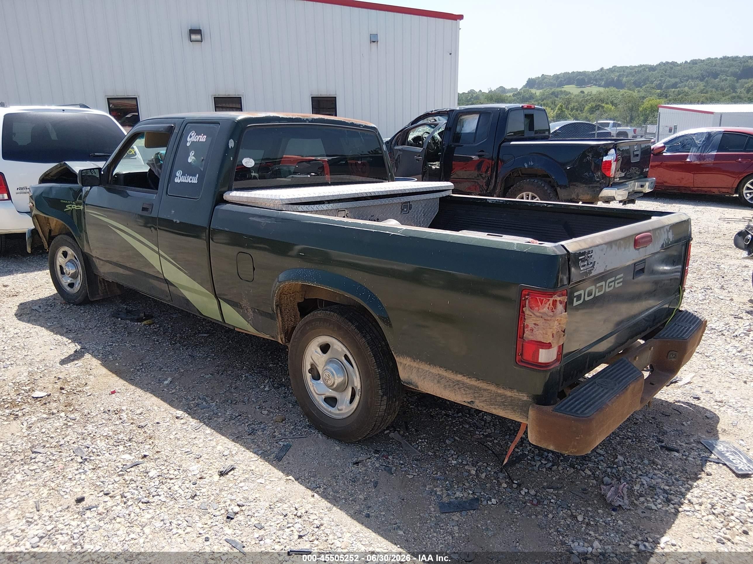 1996 Dodge Dakota   Зеленый vin: 1B7GL23X3TS560761