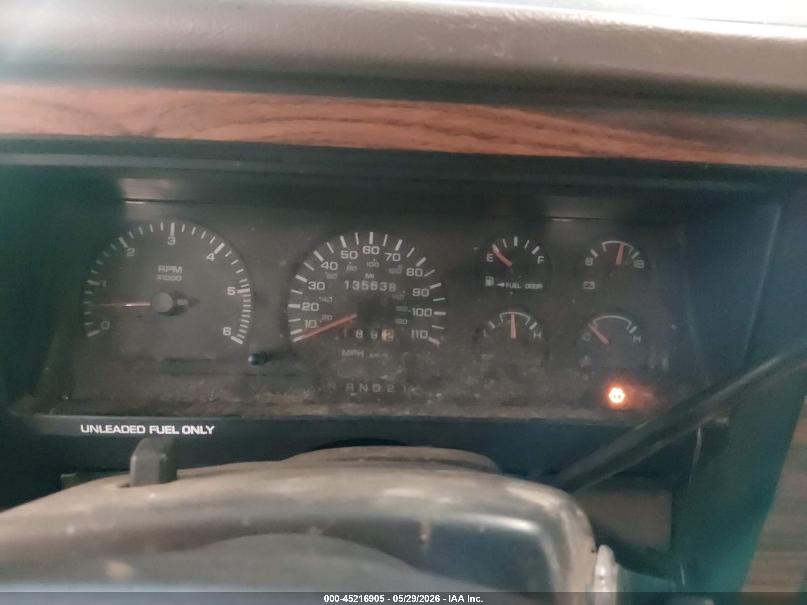 1994 Dodge Dakota   Зеленый vin: 1B7GL23X5RS709227