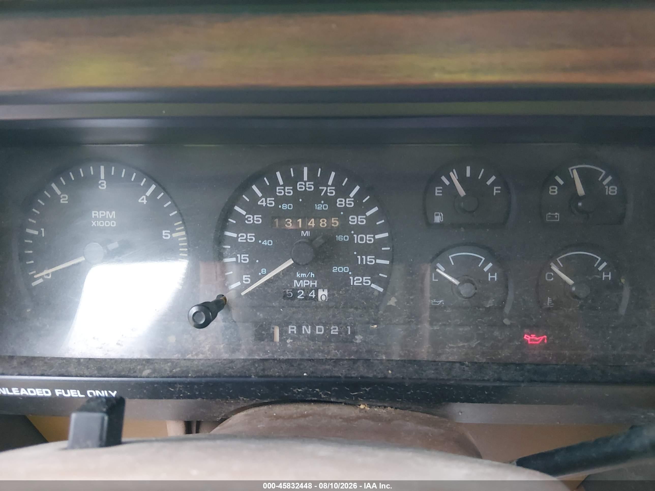 1993 Dodge Dakota Brown vin: 1B7GL23X7PS134108