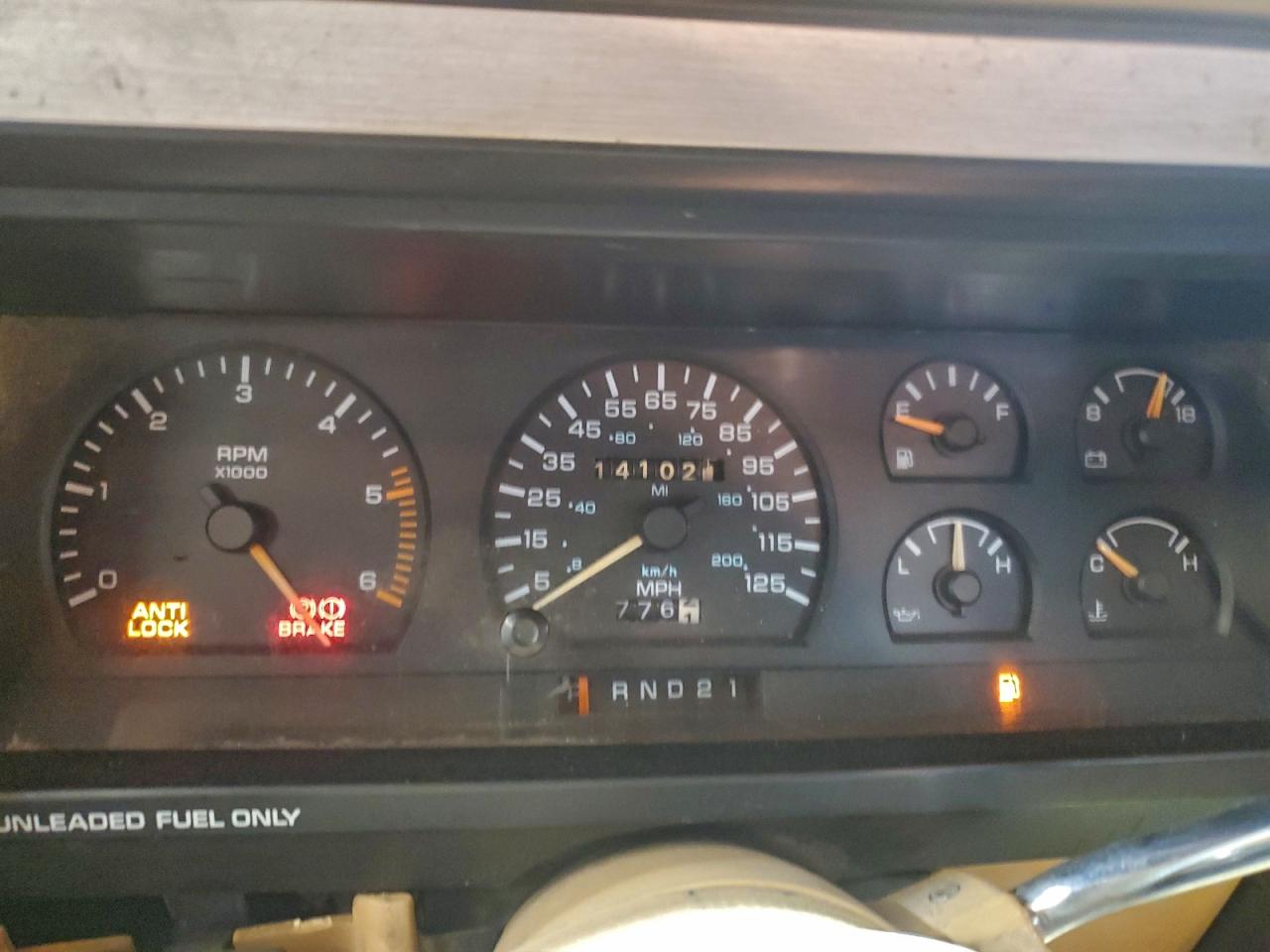 1989 Dodge Dakota Beige vin: 1B7GL26X0KS192985