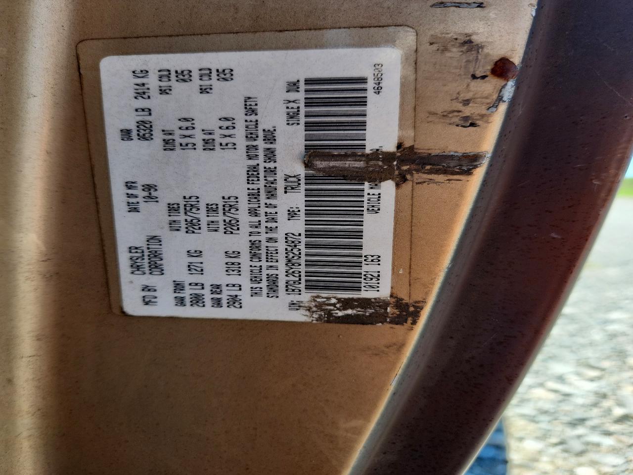 1991 Dodge Dakota Tan vin: 1B7GL26Y8MS254872