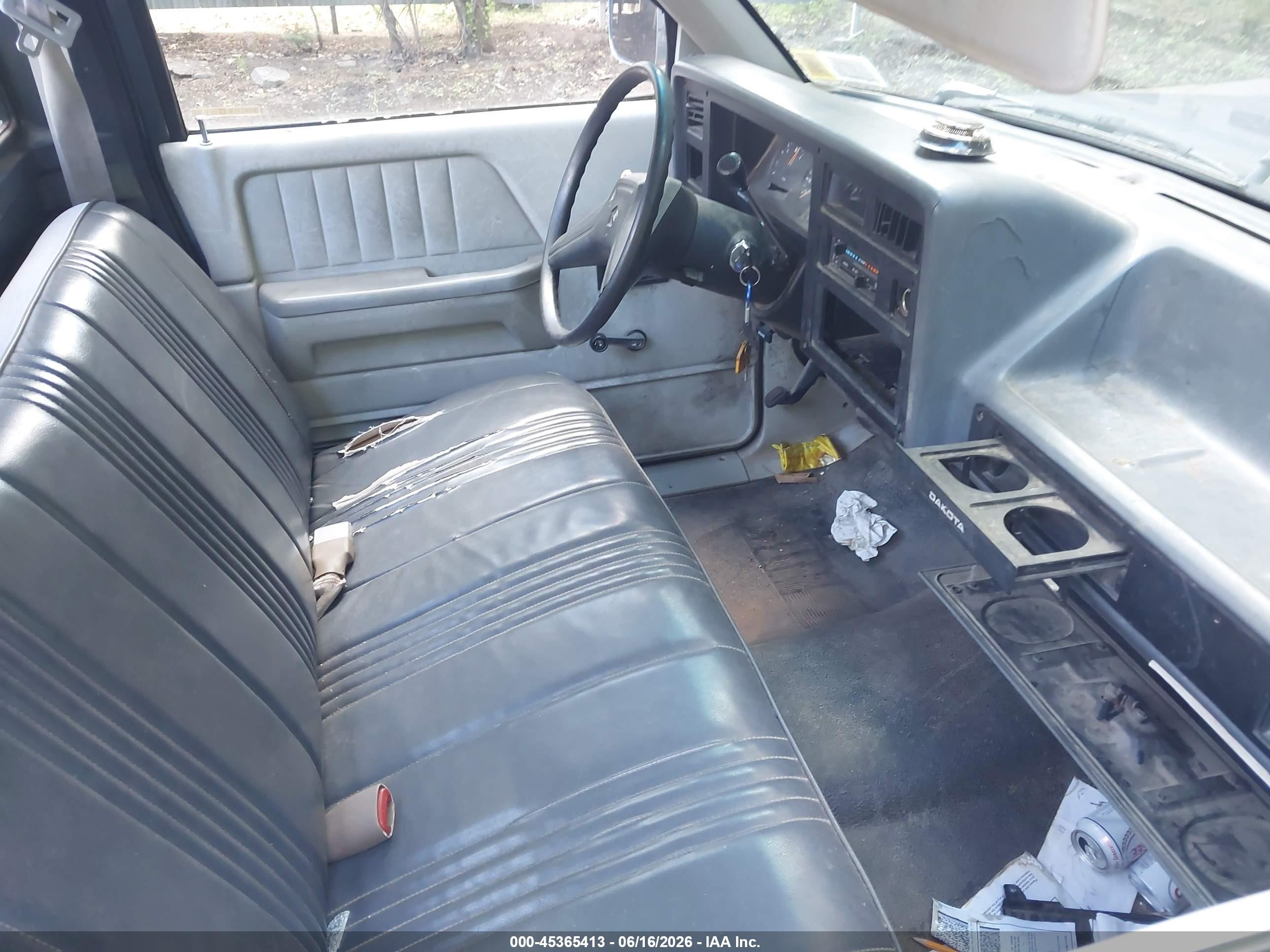 1987 Dodge Dakota   Серый vin: 1B7GN14M8HS316409