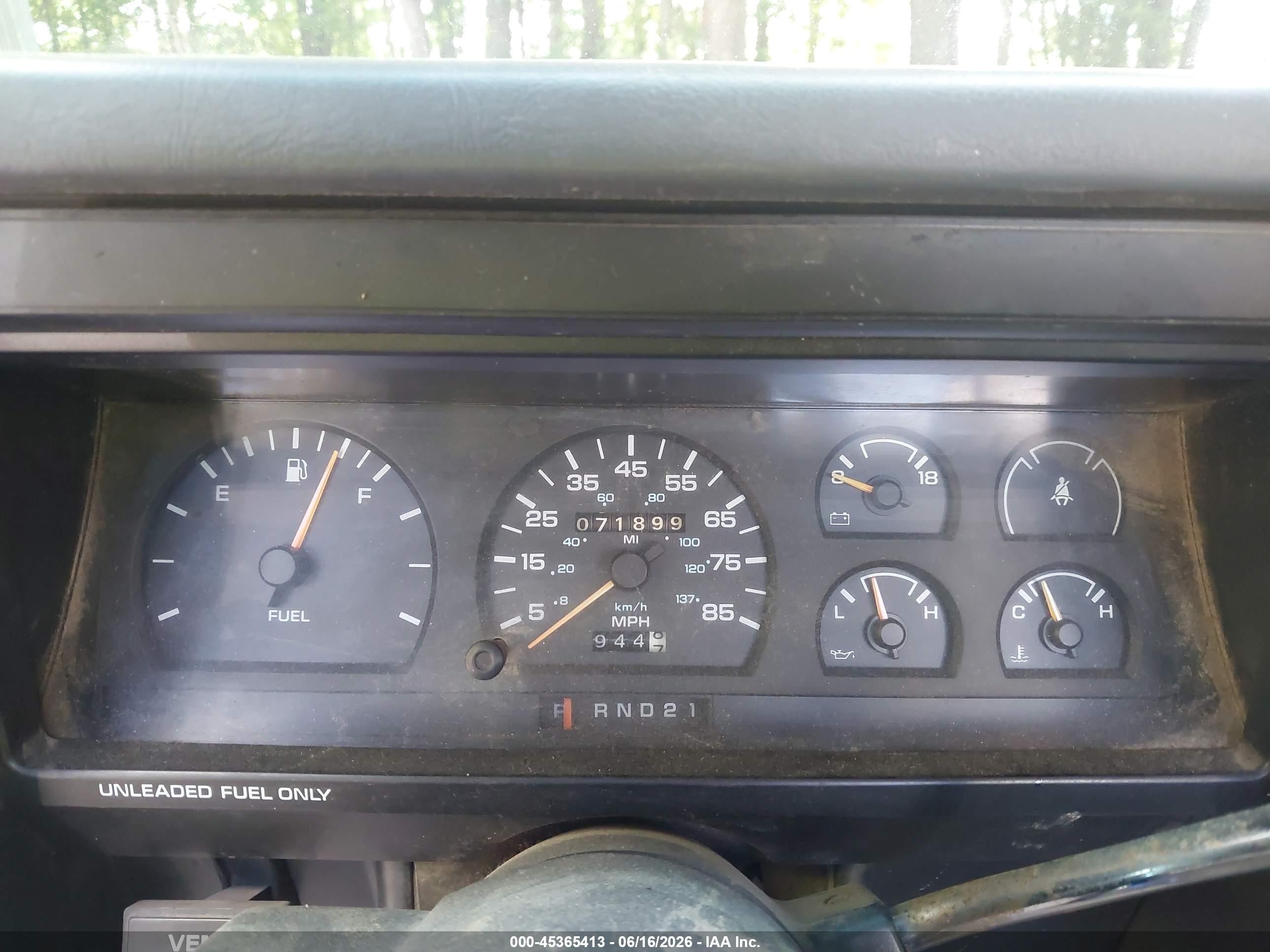 1987 Dodge Dakota   Серый vin: 1B7GN14M8HS316409