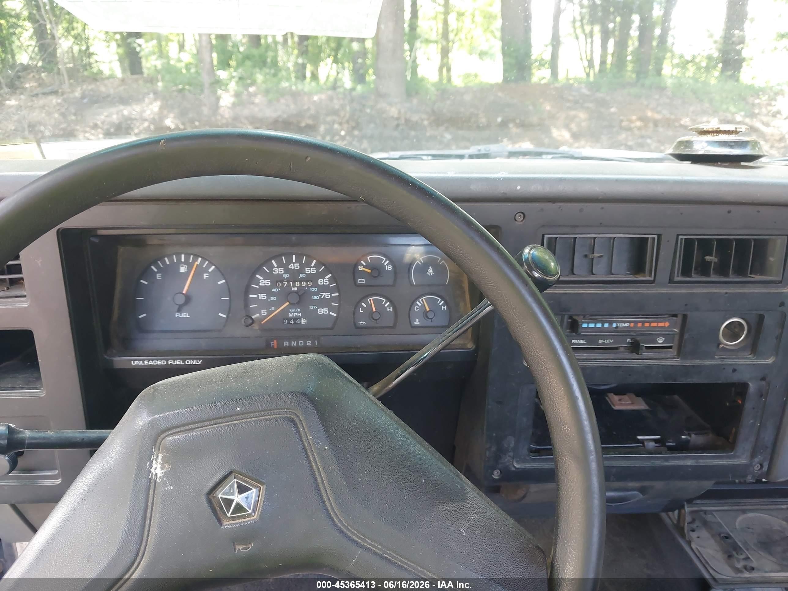 1987 Dodge Dakota   Серый vin: 1B7GN14M8HS316409