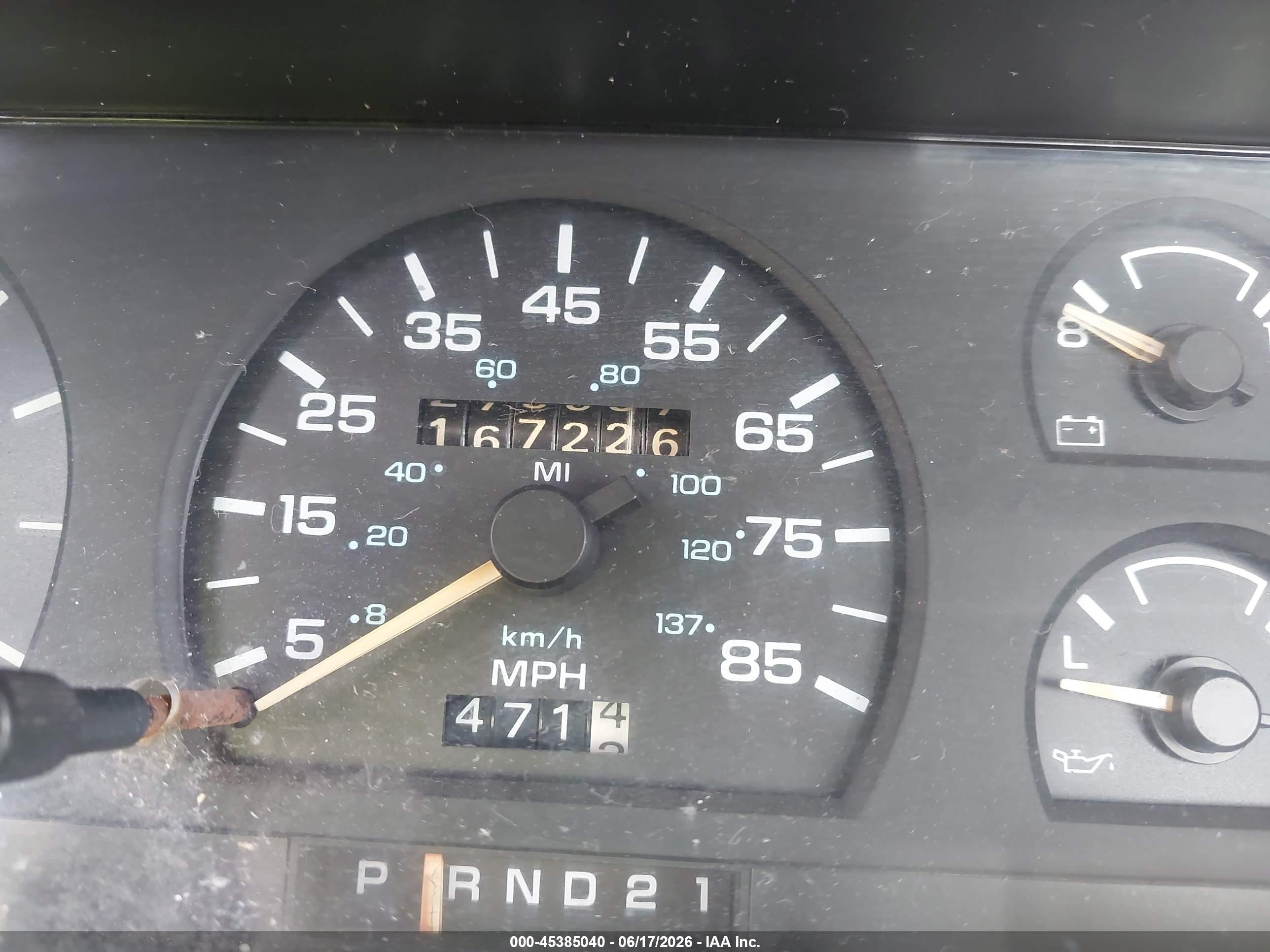 1988 Dodge Dakota   White vin: 1B7GR14X7JS678638