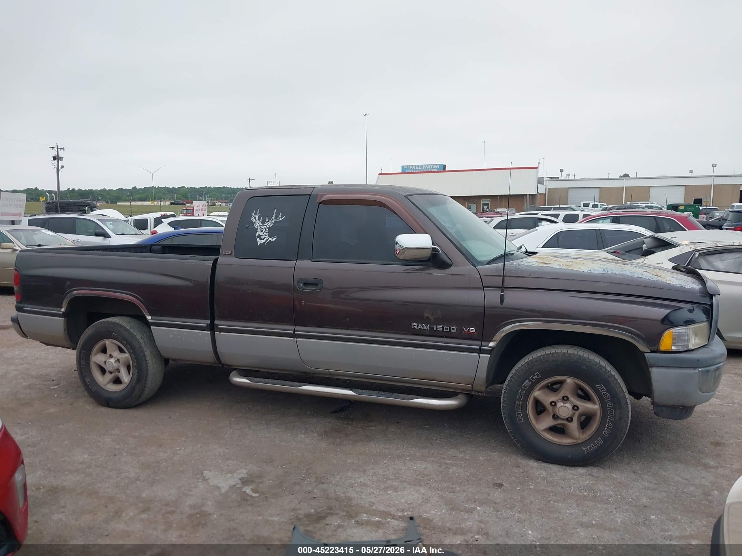 1997 Dodge Ram 1500 St Коричневый vin: 1B7HC13Z2VJ577186