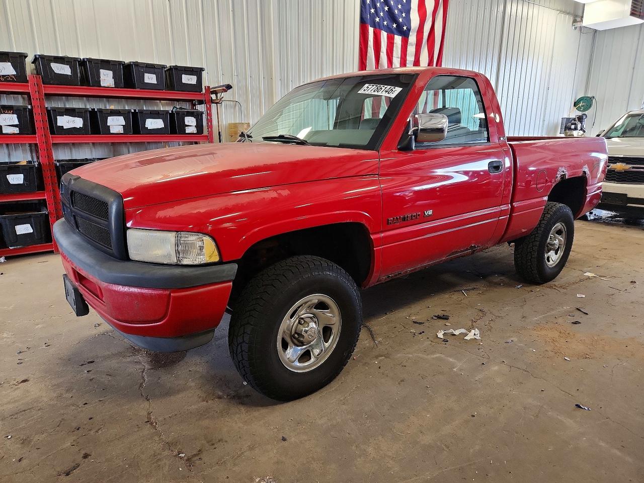 1995 Dodge Ram 1500 Красный vin: 1B7HF16Z6SS280916
