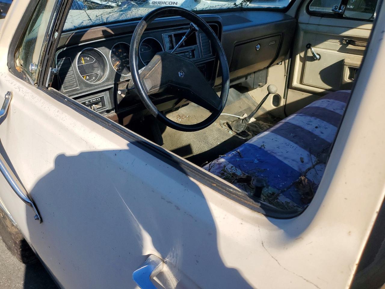 1984 Dodge W-series W150 Beige vin: 1B7HW14T7ES368179