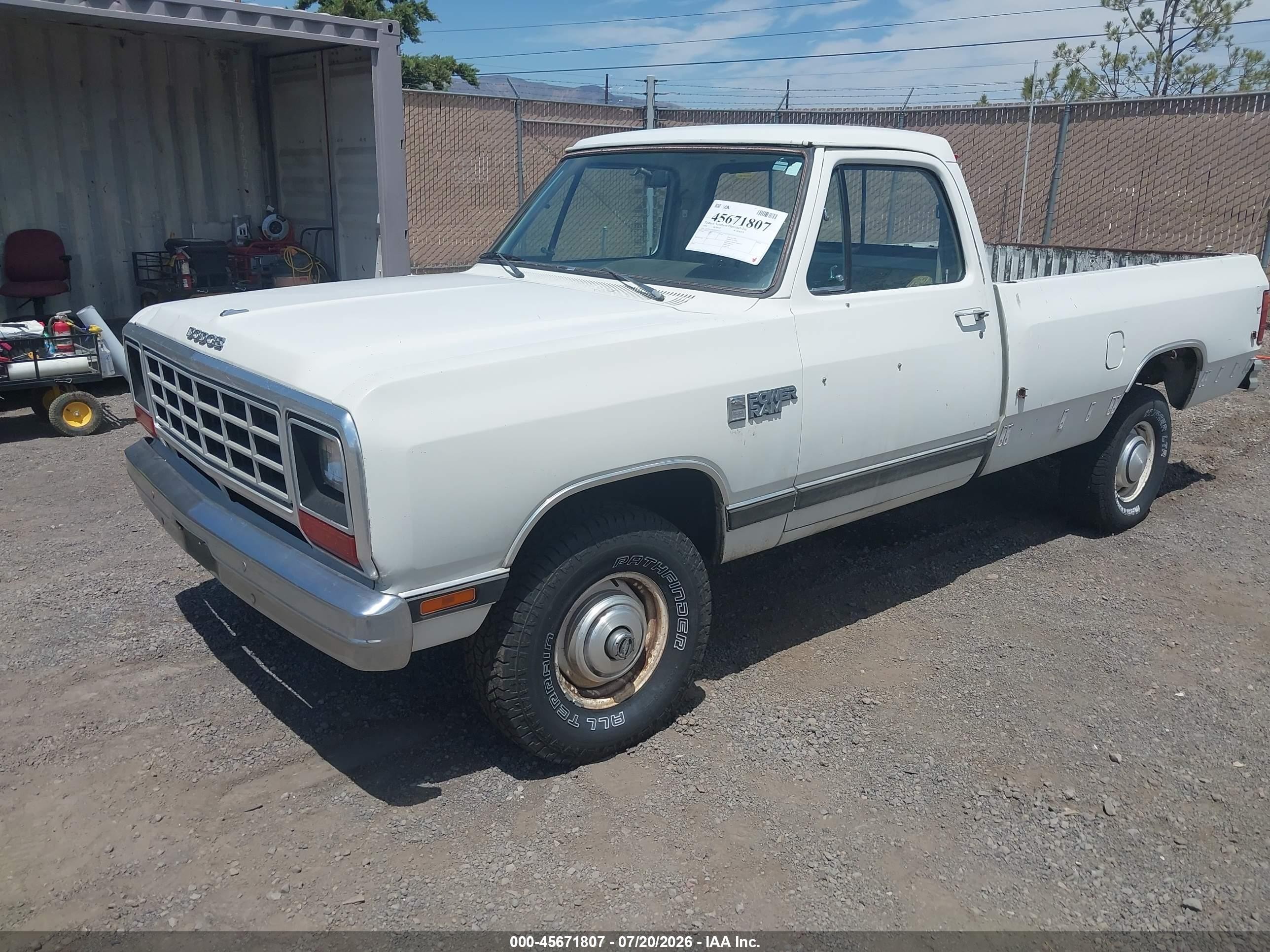 1984 Dodge W-series W150 White vin: 1B7HW14W0ES207117