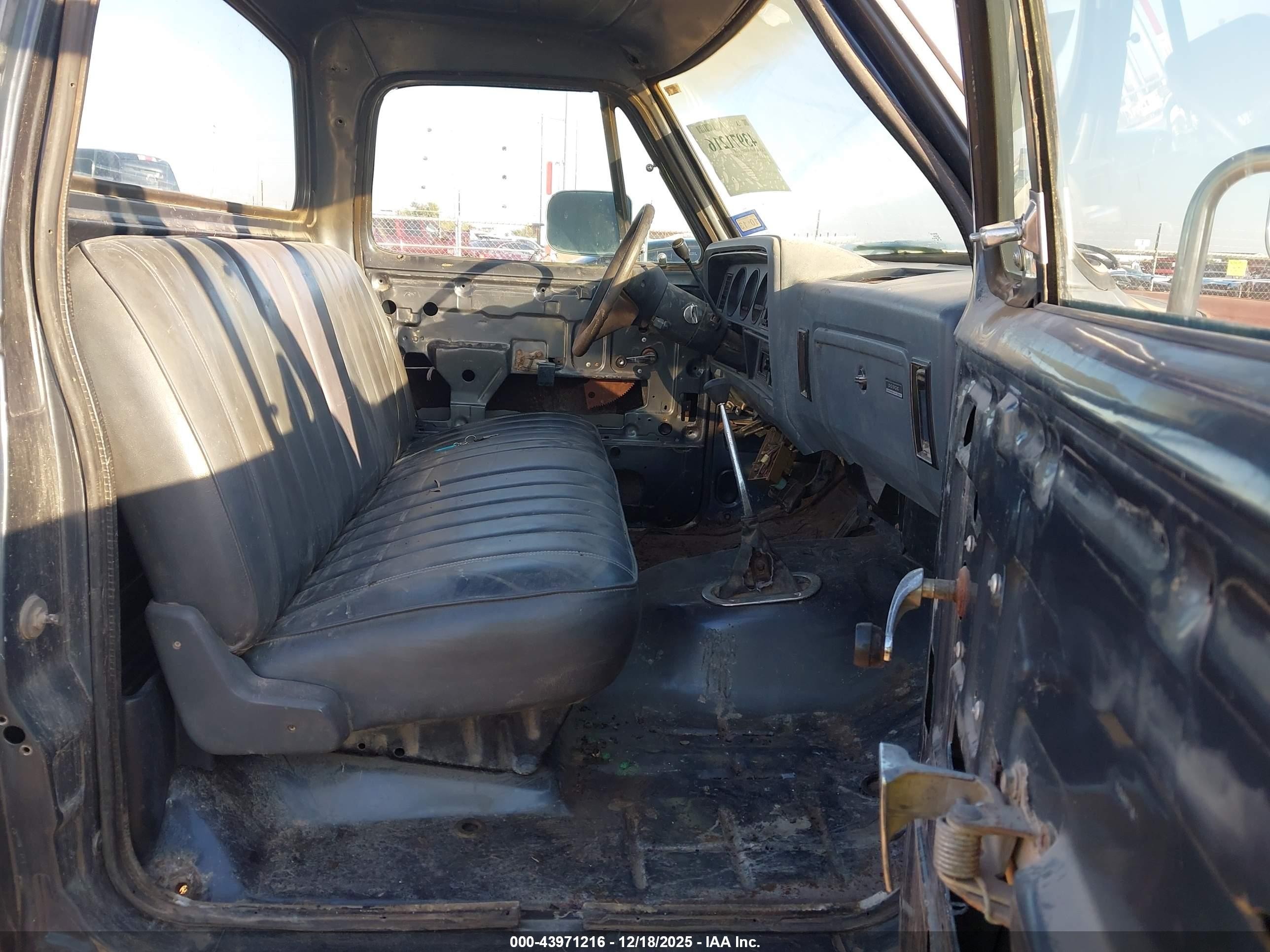 1988 Dodge W-series W150 Серый vin: 1B7HW14Y1JS763125