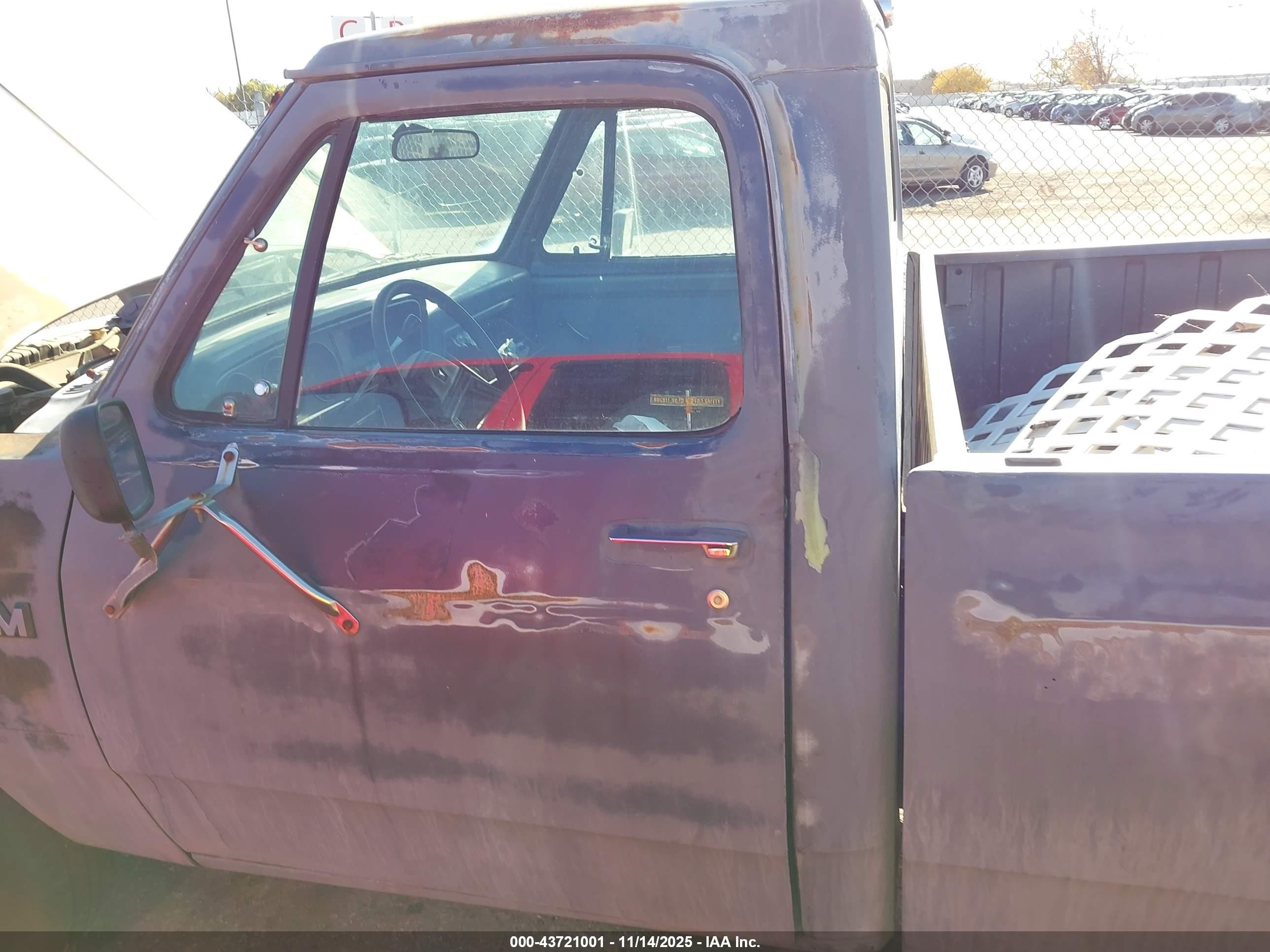 1987 Dodge D-series D200/d250 Серый vin: 1B7KD2452HS396351