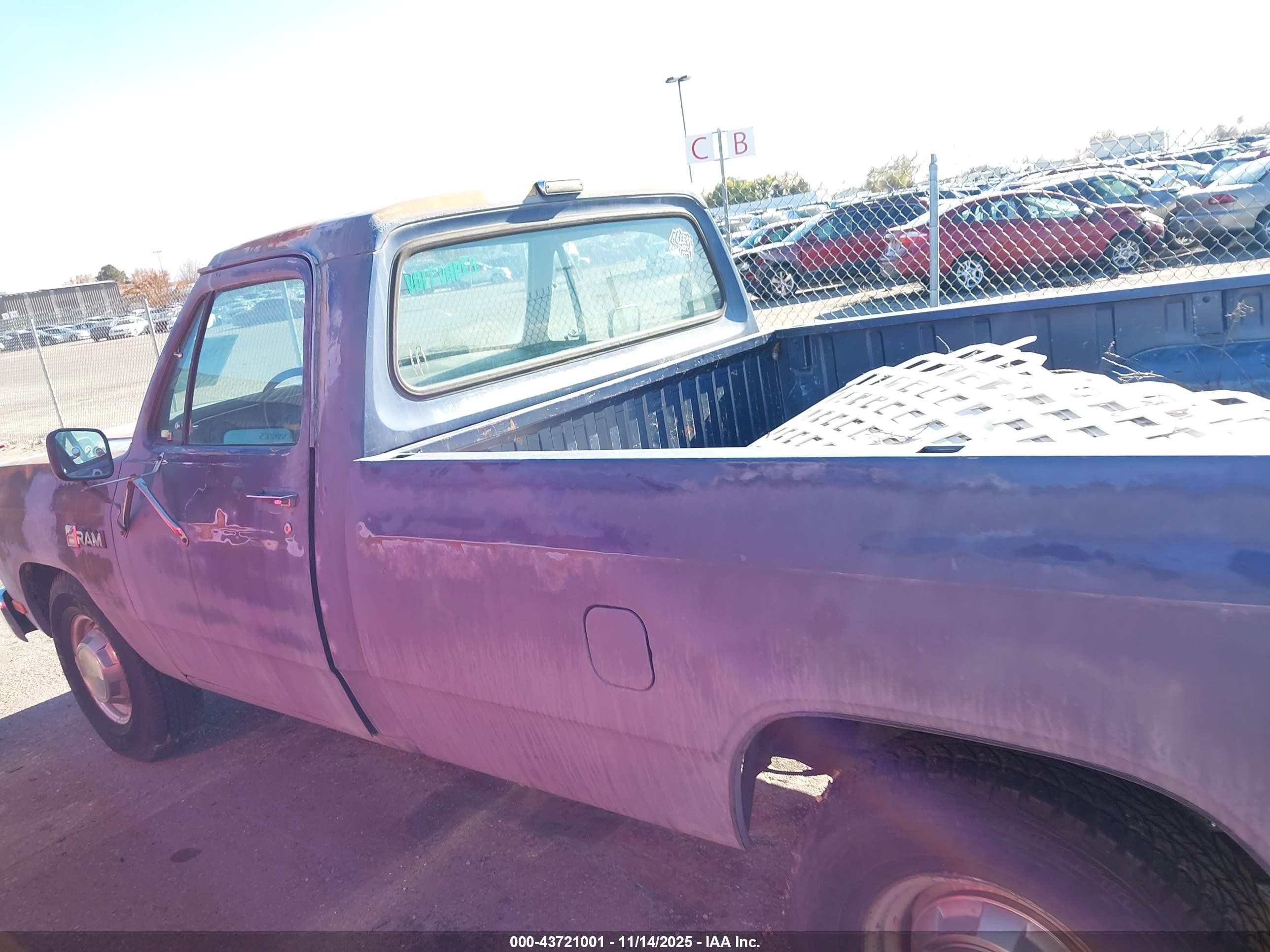 1987 Dodge D-series D200/d250 Серый vin: 1B7KD2452HS396351
