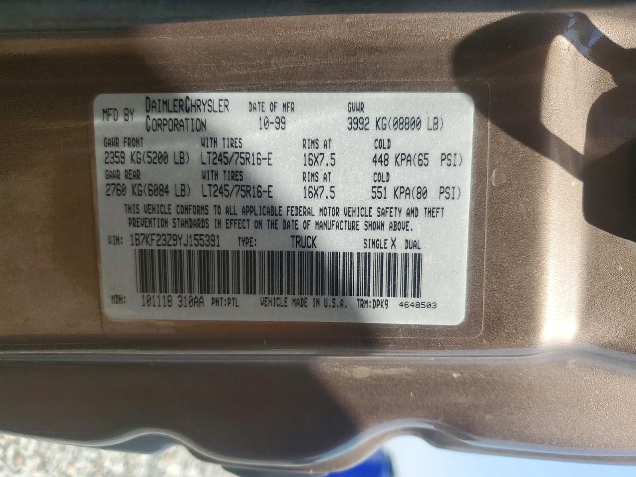 2000 Dodge Ram 2500 Желто-коричневый vin: 1B7KF23Z9YJ155391
