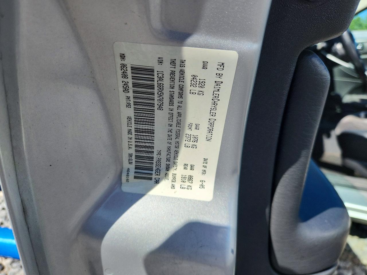 2005 Chrysler Sebring Limited Серебряный vin: 1C3AL66RX5N707948