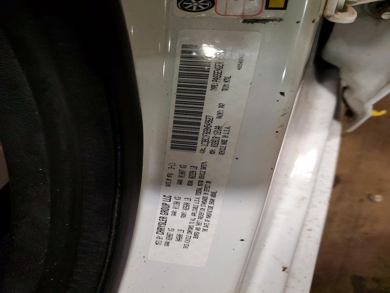 2011 Chrysler 200 Touring White vin: 1C3BC1FB2BN549627