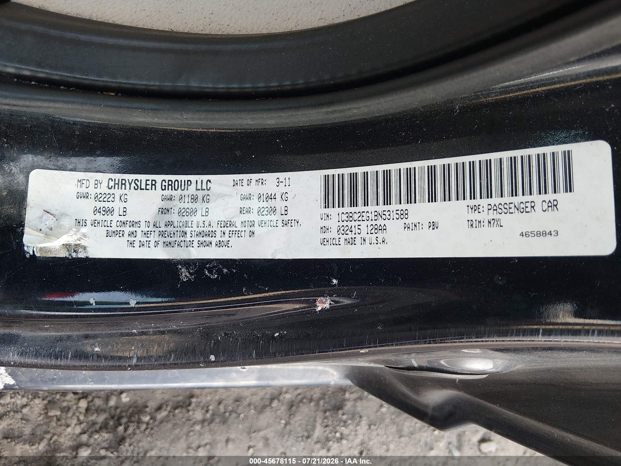 2011 Chrysler 200 Touring Синий vin: 1C3BC2EG1BN531588