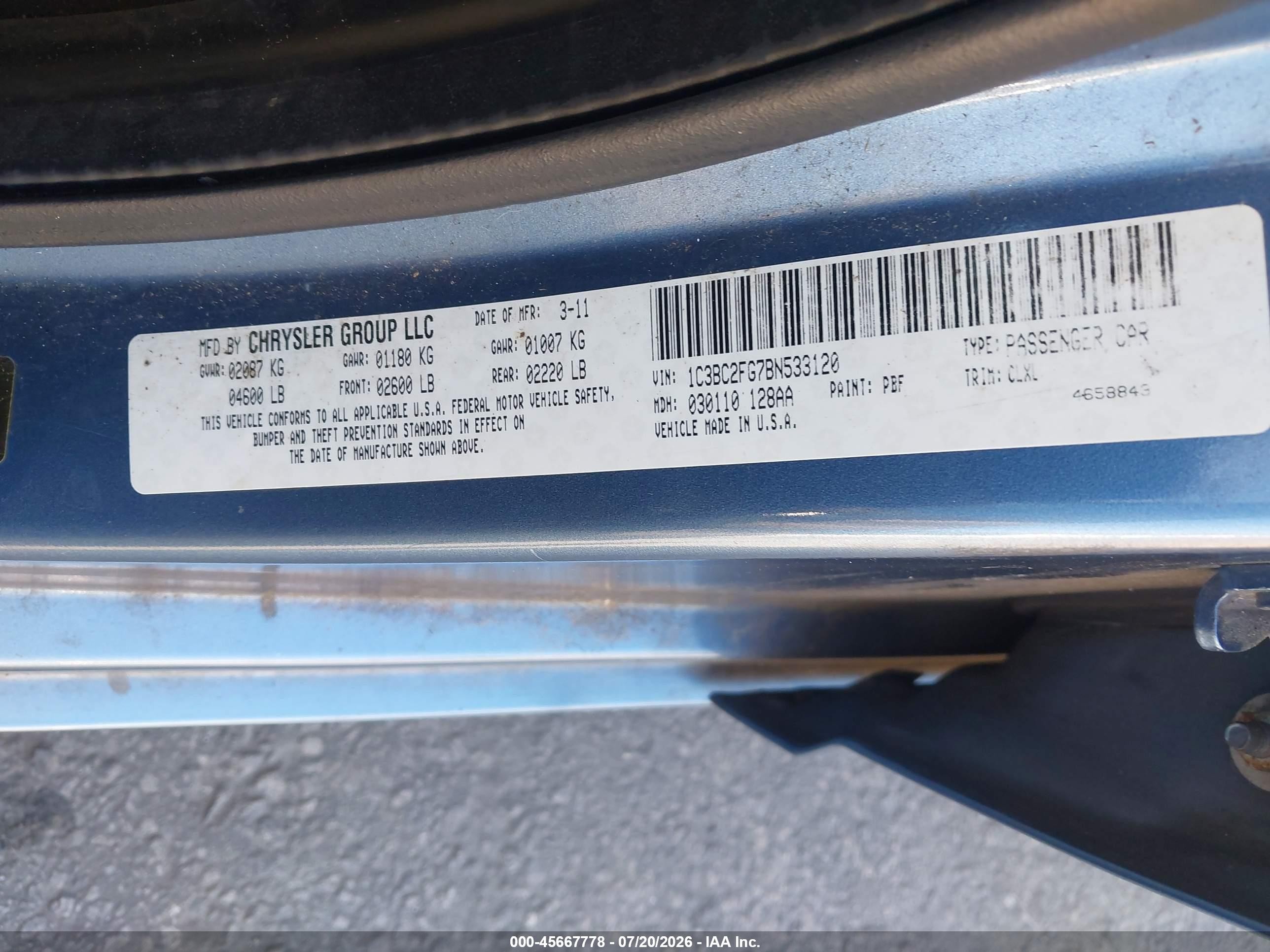 2011 Chrysler 200 Limited Gray vin: 1C3BC2FG7BN533120