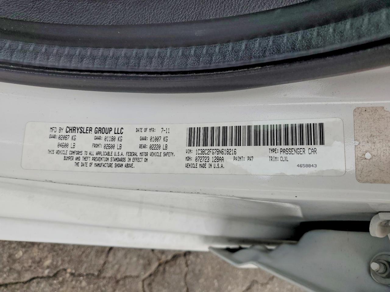 2011 Chrysler 200 Limited White vin: 1C3BC2FG7BN618216