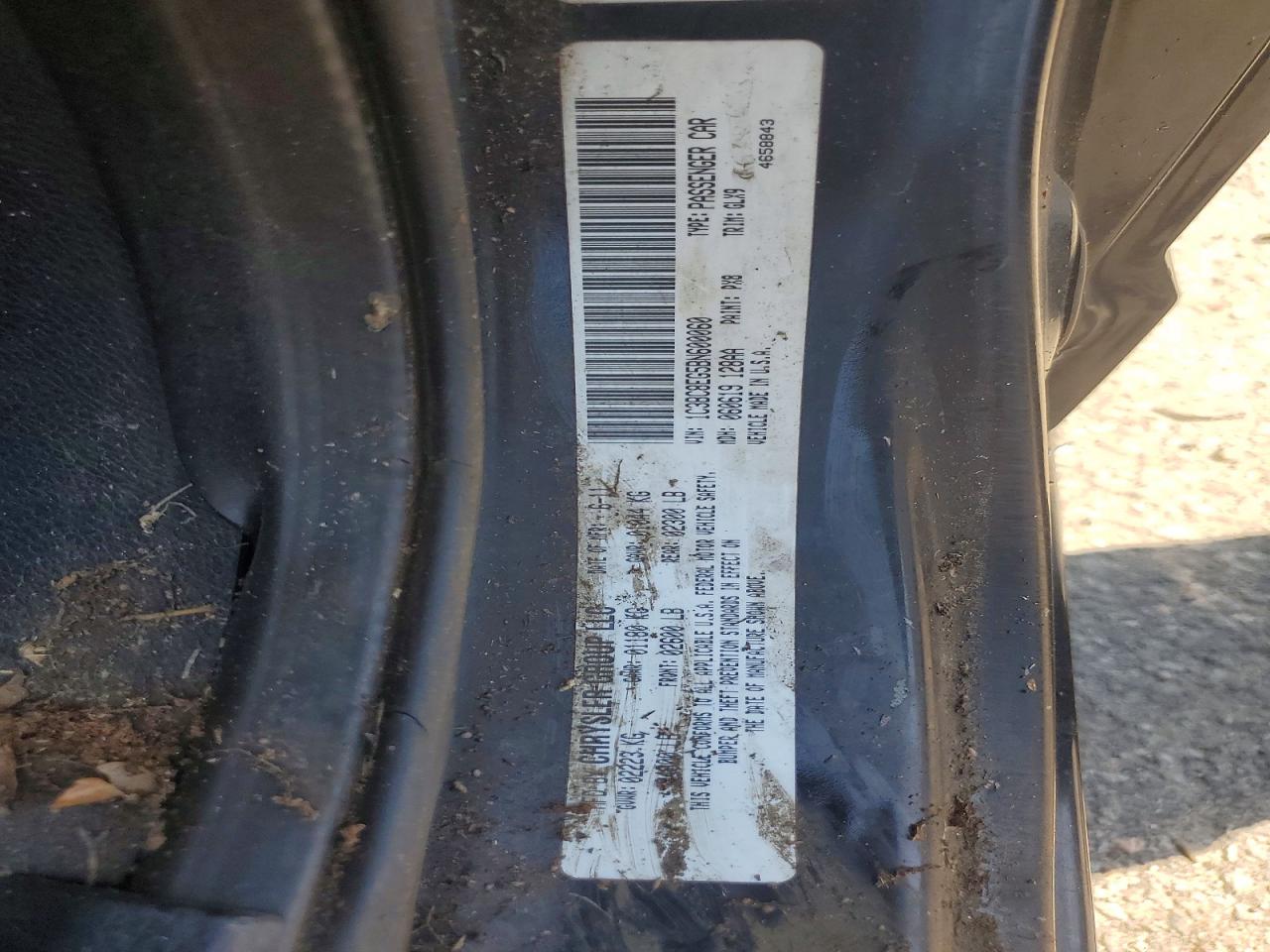 2011 Chrysler 200 S Black vin: 1C3BC8EG5BN600060