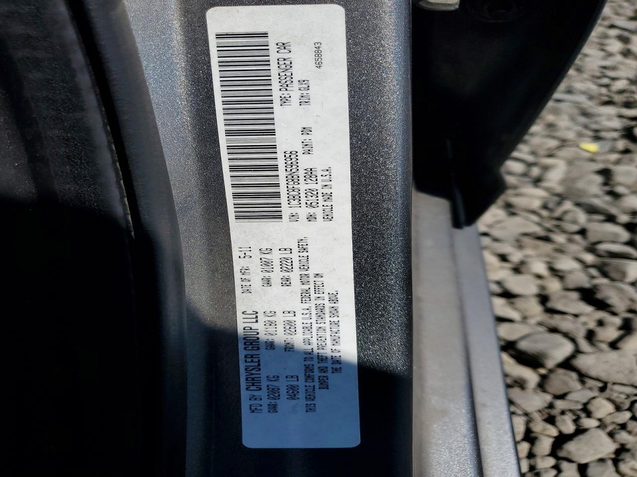 2011 Chrysler 200 S Серый vin: 1C3BC8FG8BN596956