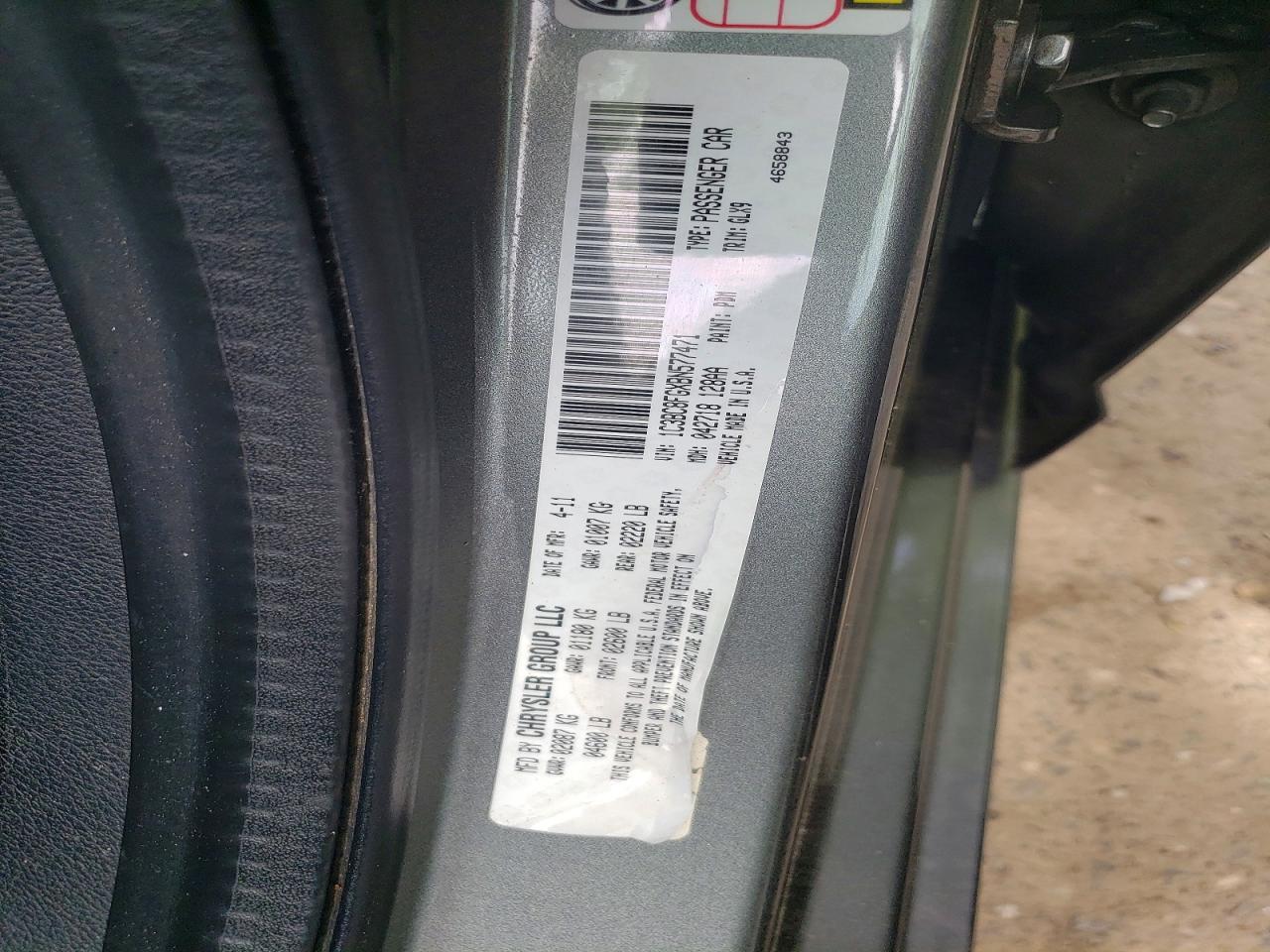 2011 Chrysler 200 S Gray vin: 1C3BC8FGXBN577471