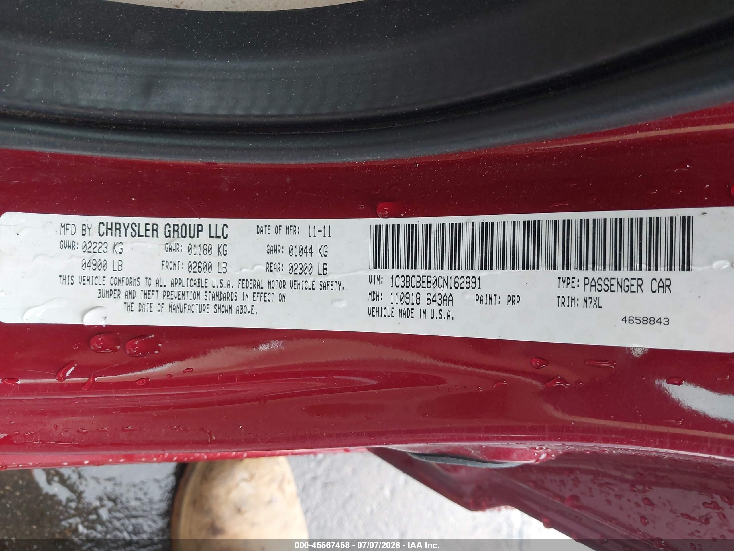 2012 Chrysler 200 Touring Red vin: 1C3BCBEB0CN162891