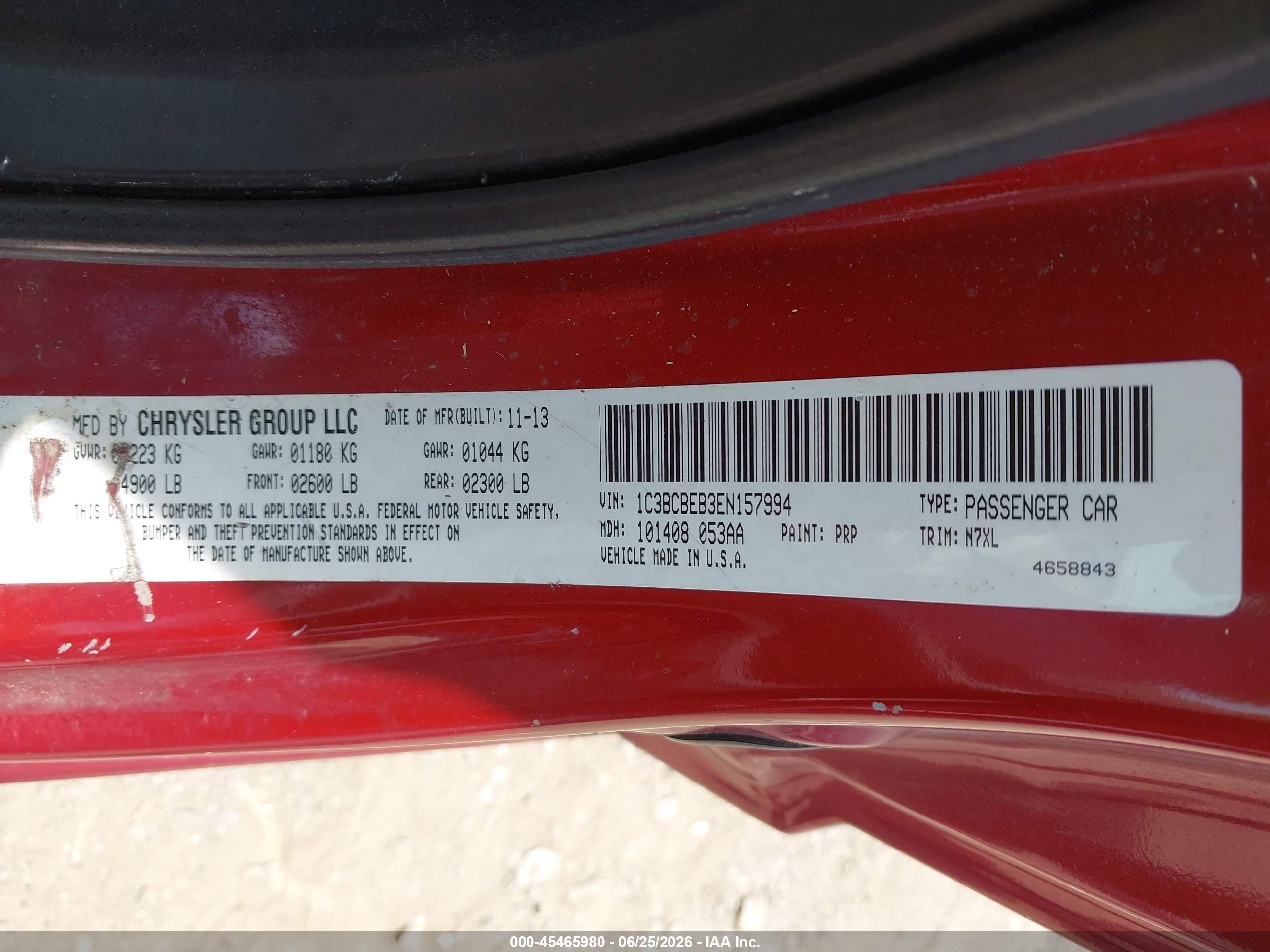2014 Chrysler 200 Touring Red vin: 1C3BCBEB3EN157994