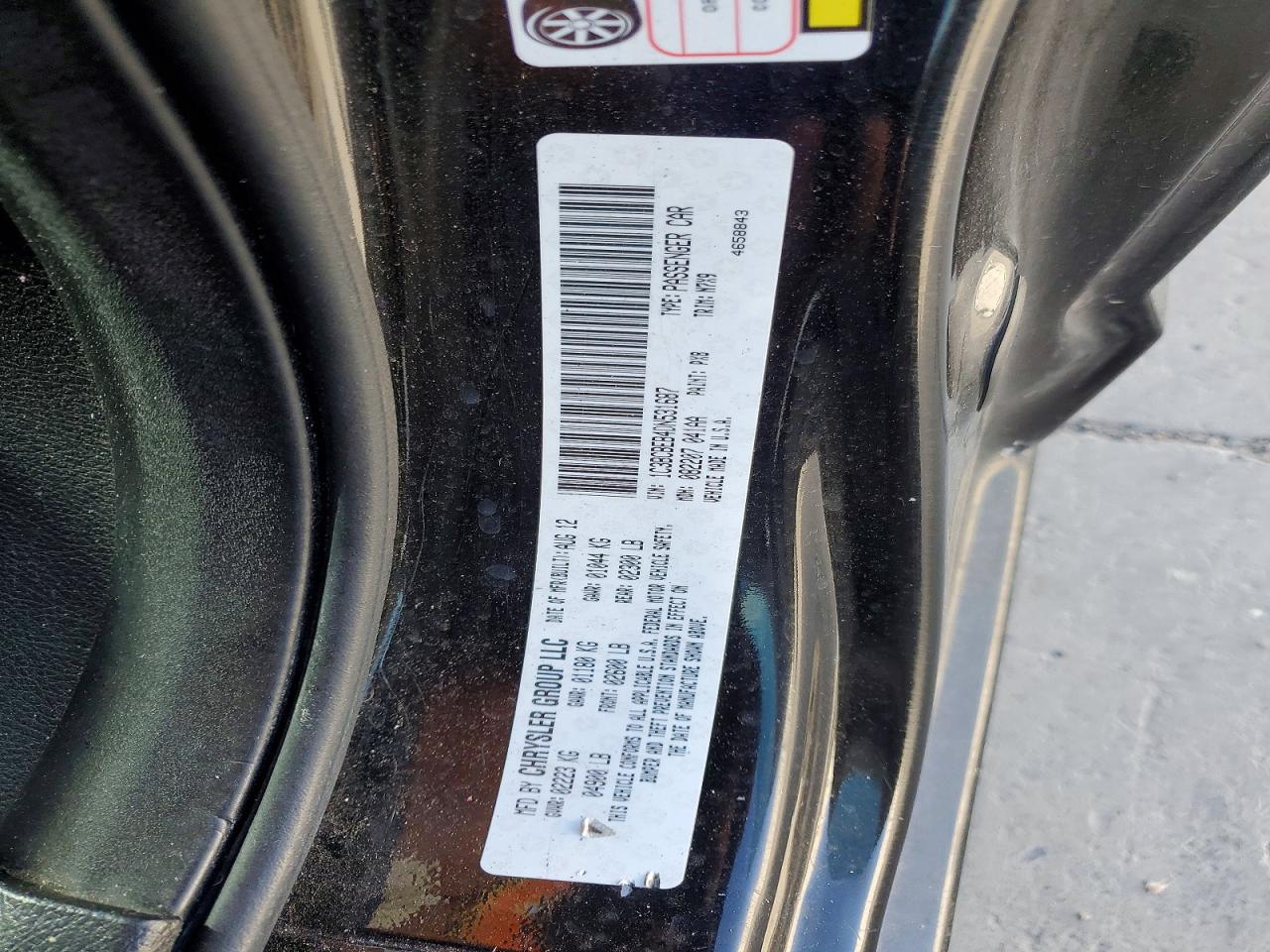 2013 Chrysler 200 Touring Черный vin: 1C3BCBEB4DN531687