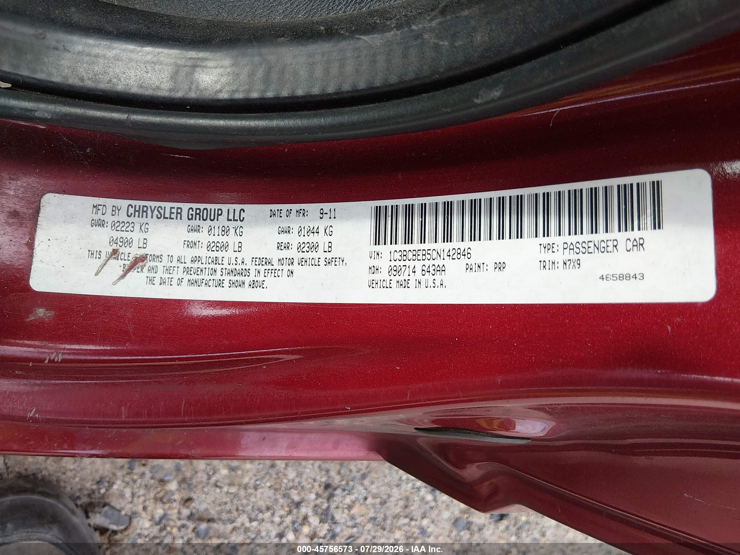 2012 Chrysler 200 Touring Red vin: 1C3BCBEB5CN142846