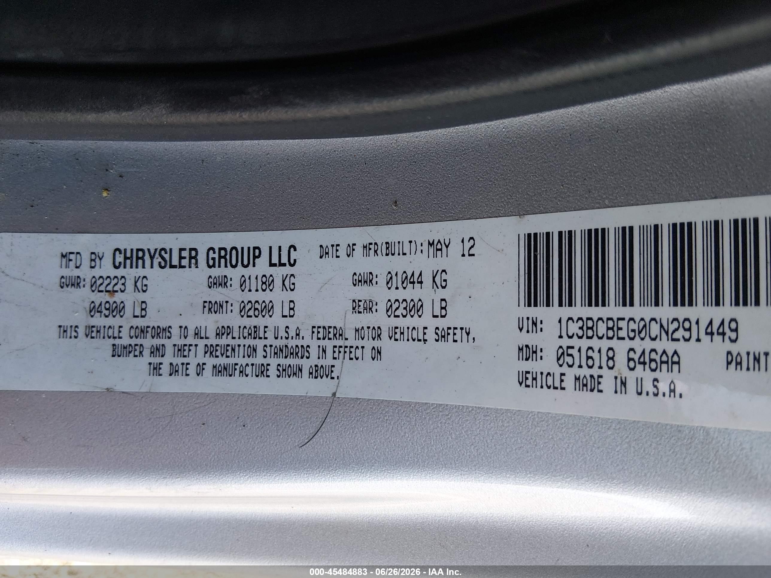 2012 Chrysler 200 Touring Silver vin: 1C3BCBEG0CN291449