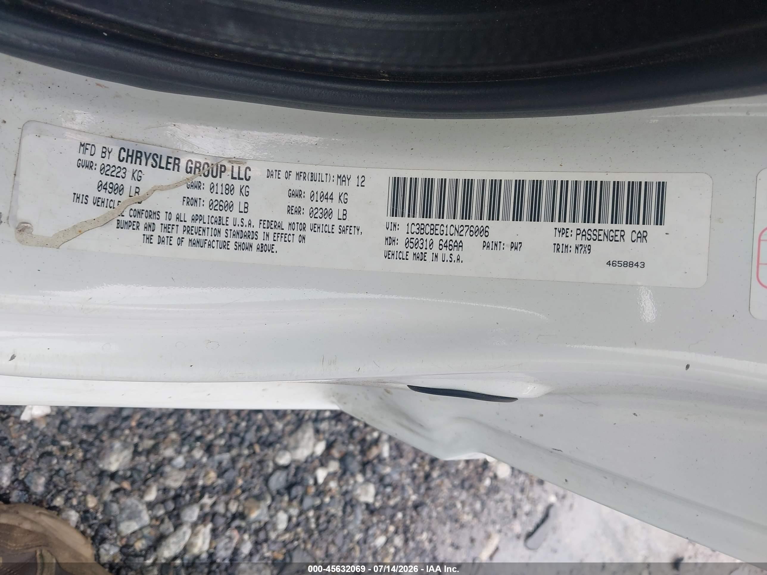 2012 Chrysler 200 Touring White vin: 1C3BCBEG1CN276006