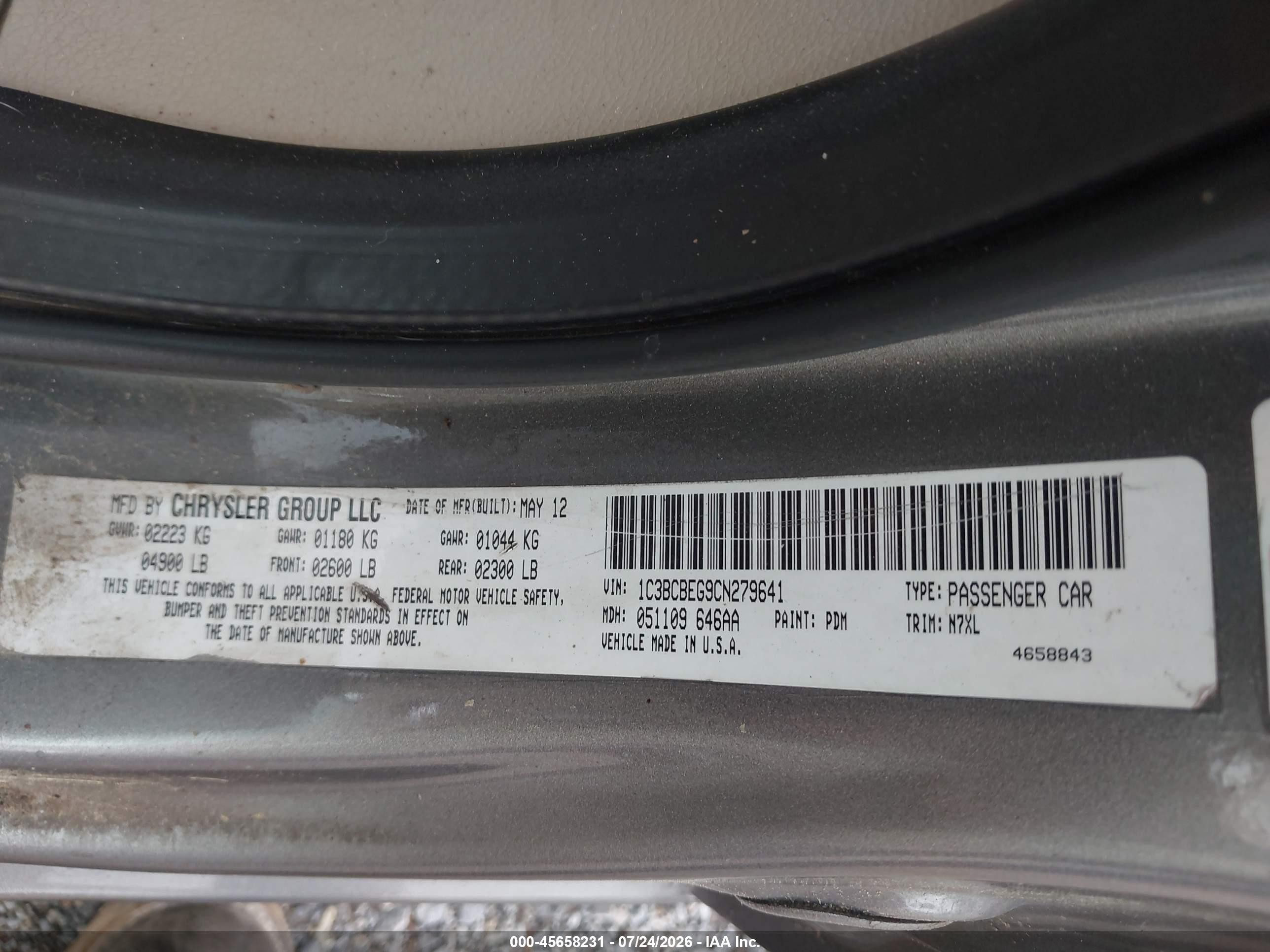 2012 Chrysler 200 Touring Gray vin: 1C3BCBEG9CN279641