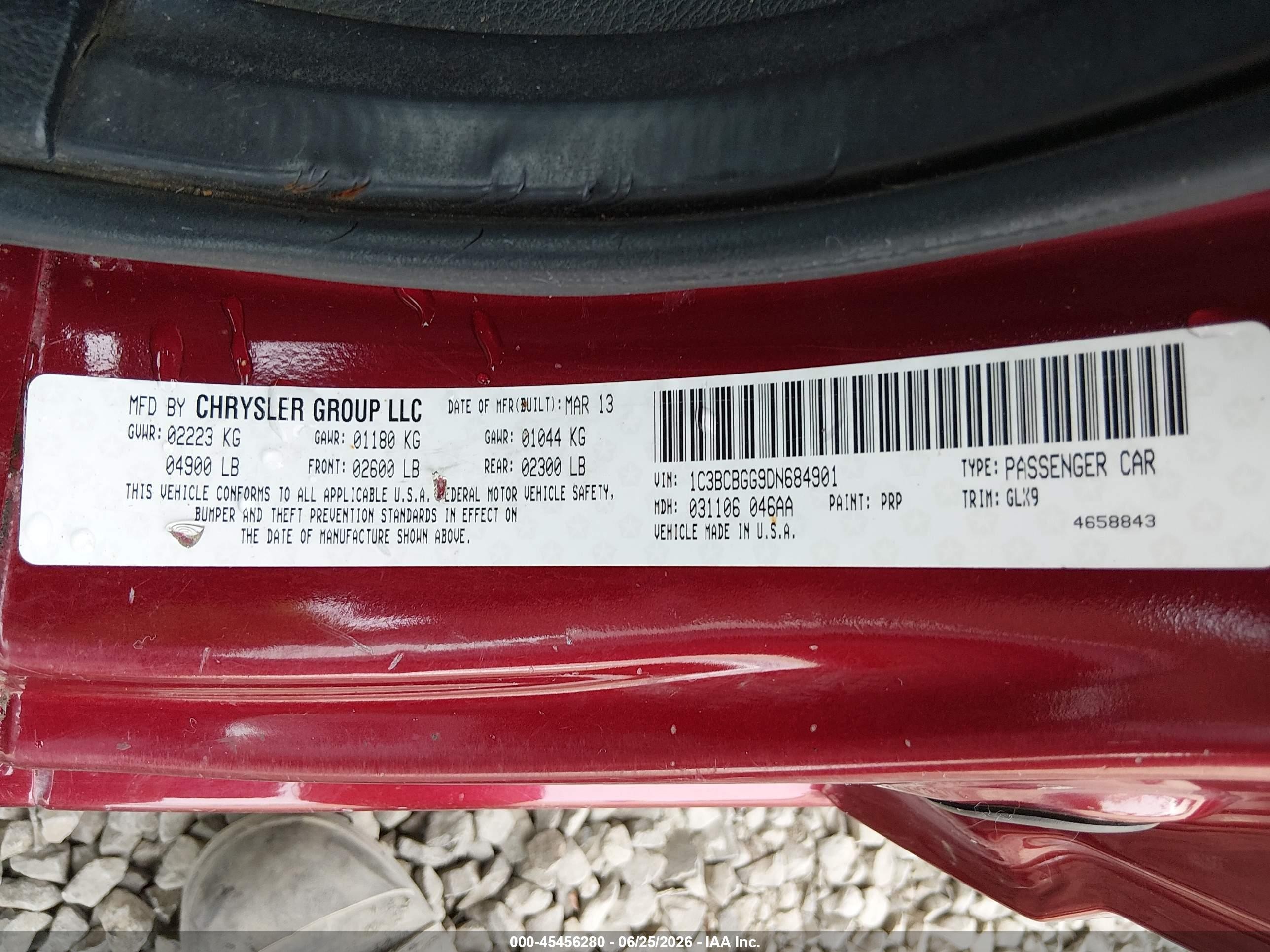 2013 Chrysler 200 S Красный vin: 1C3BCBGG9DN684901