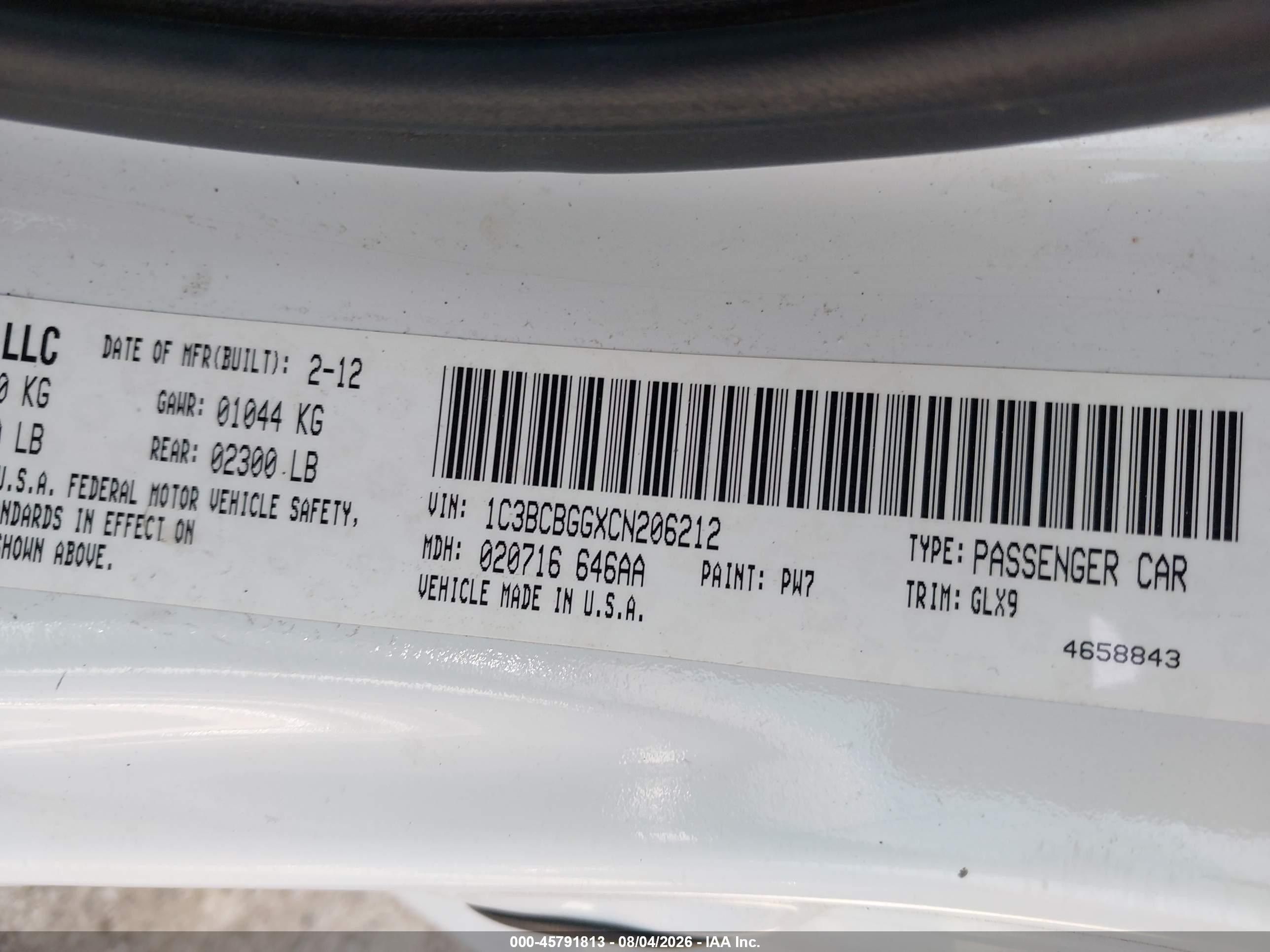 2012 Chrysler 200 S White vin: 1C3BCBGGXCN206212