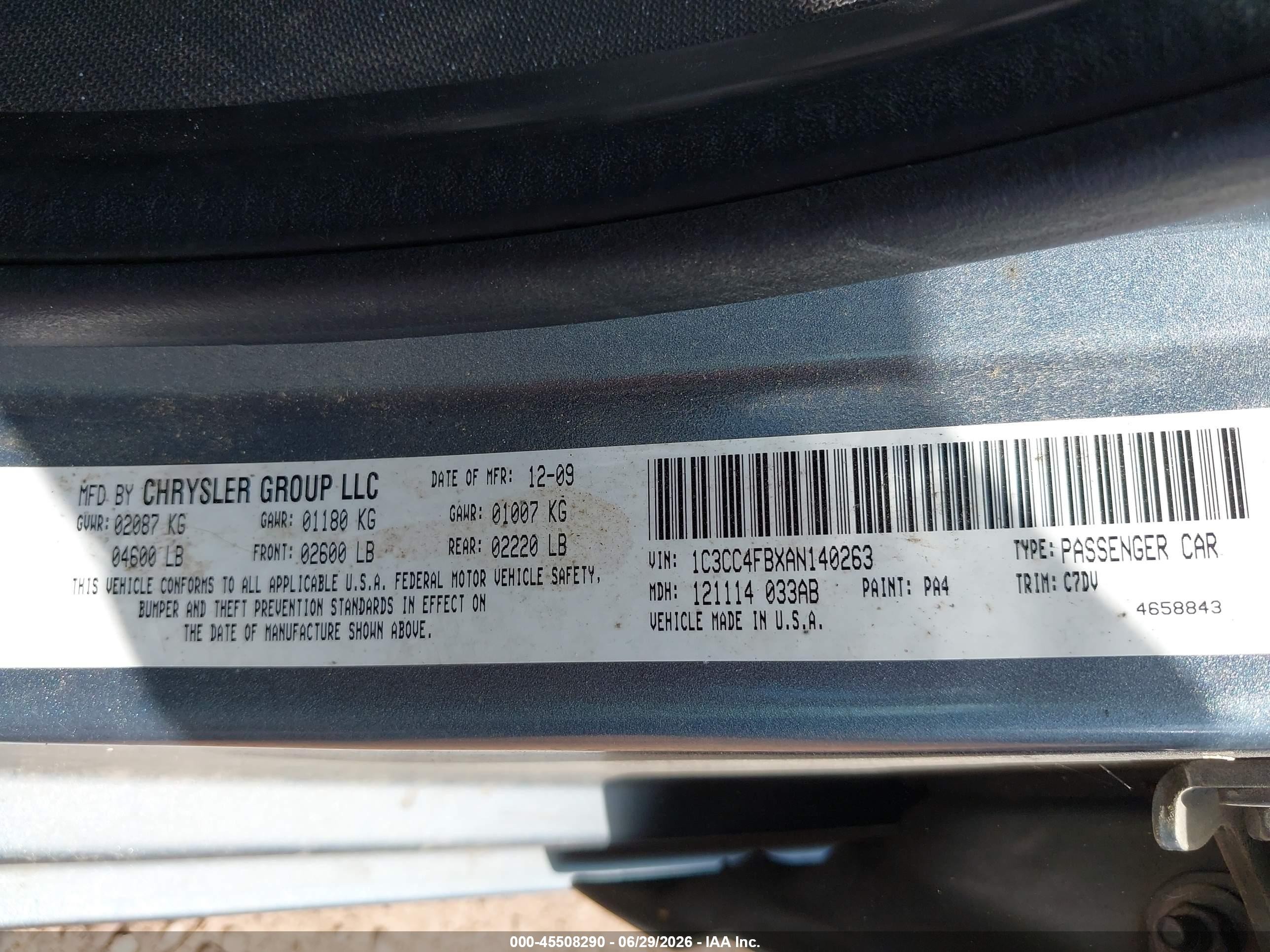 2010 Chrysler Sebring Touring Gray vin: 1C3CC4FBXAN140263