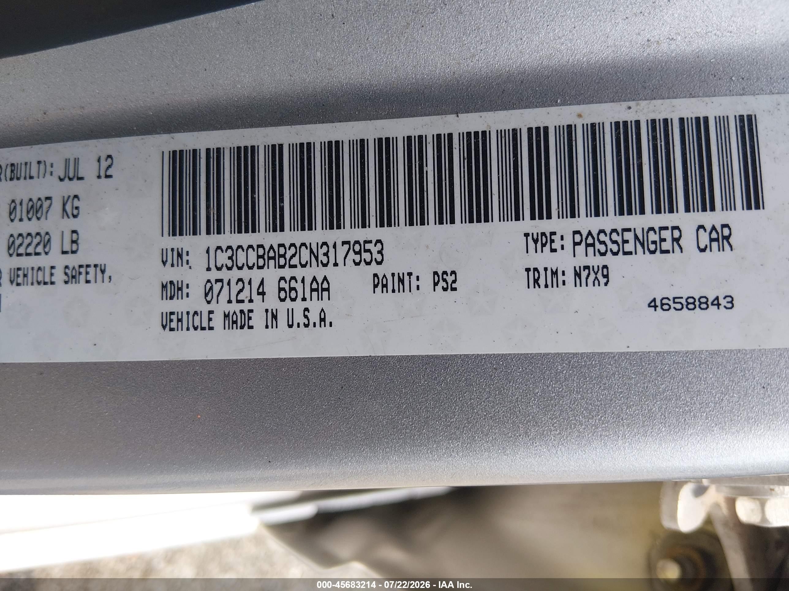 2012 Chrysler 200 Lx Серебряный vin: 1C3CCBAB2CN317953